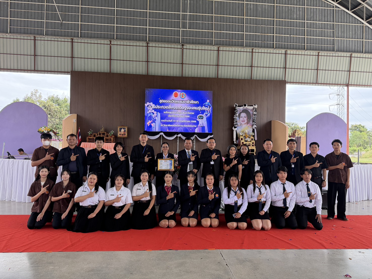 584064641 716376551495885 8565990644051908355 n