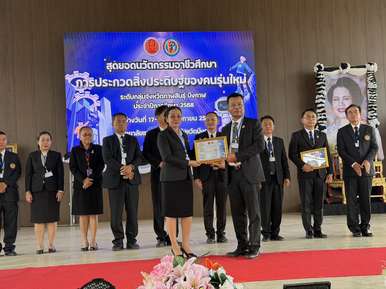 584397645 716376548162552 1796675384149007843 n