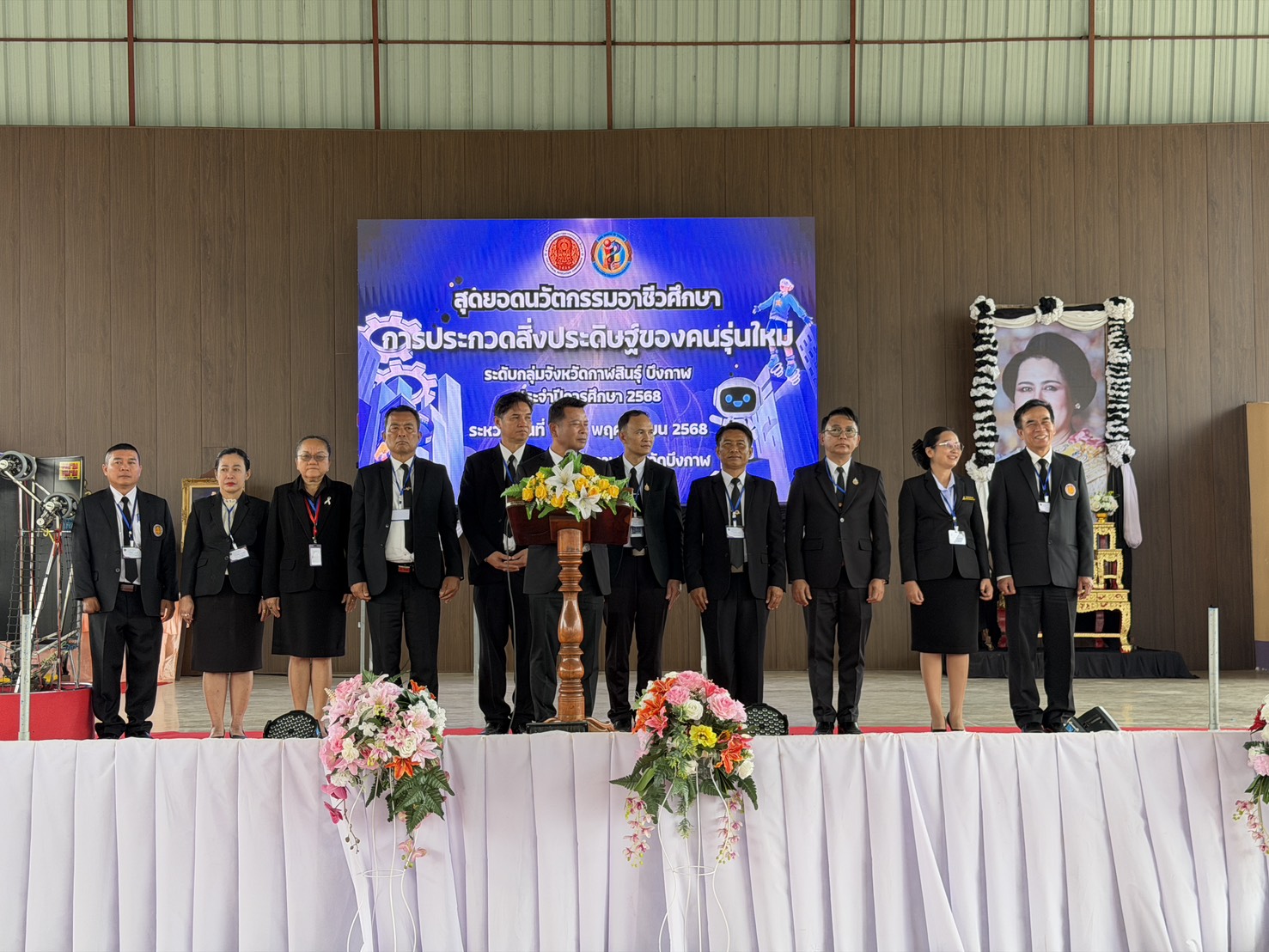 584477749 716376831495857 7279694467877260509 n