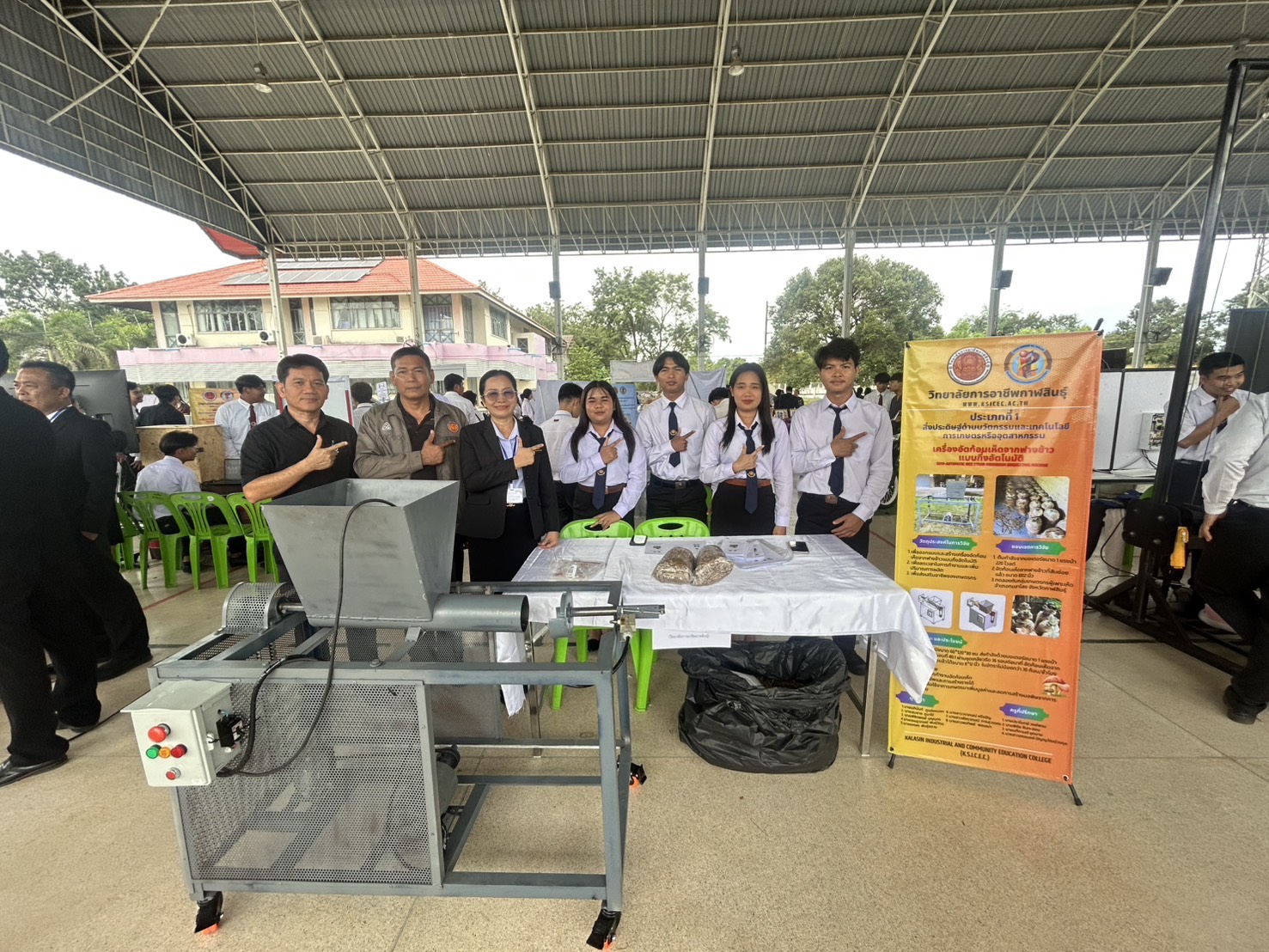 584528841 716376718162535 977125582288570140 n