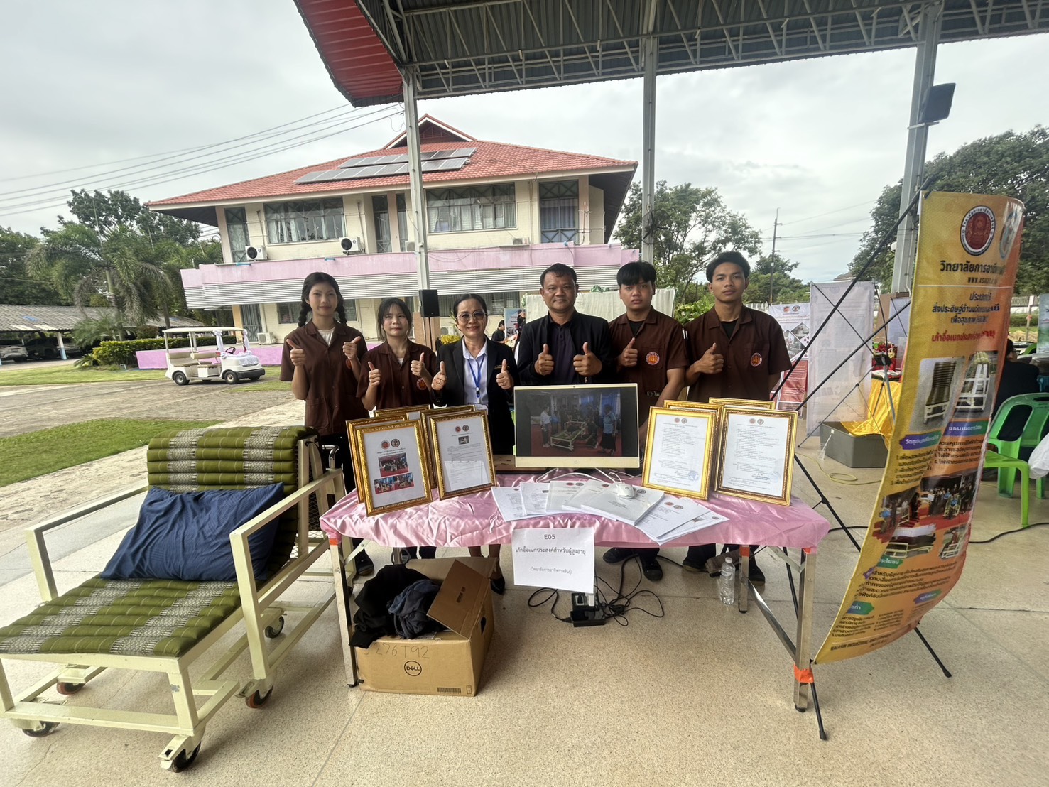 585350541 716376781495862 2889506991565190527 n