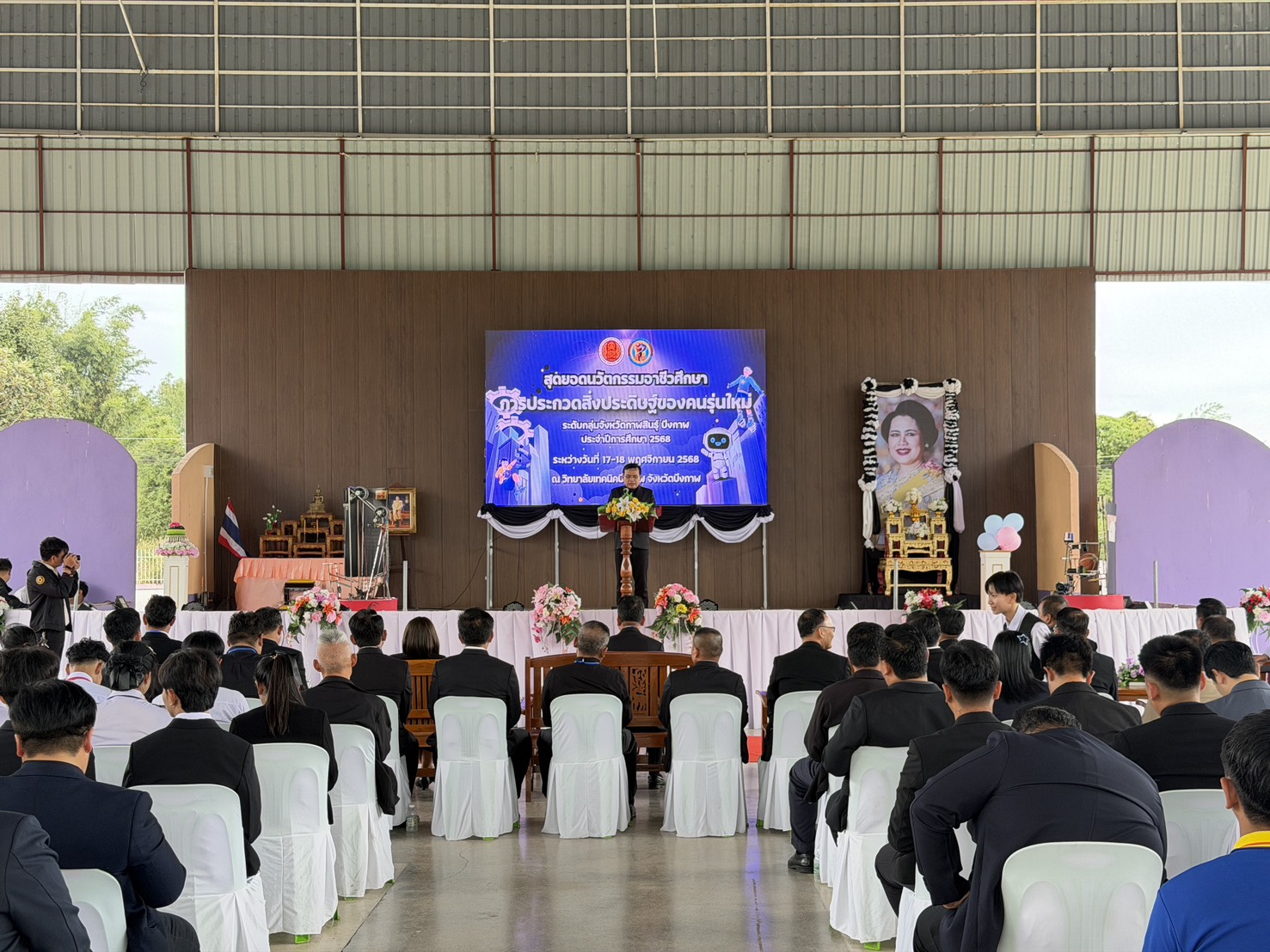 585889133 716376828162524 5506467374649818692 n