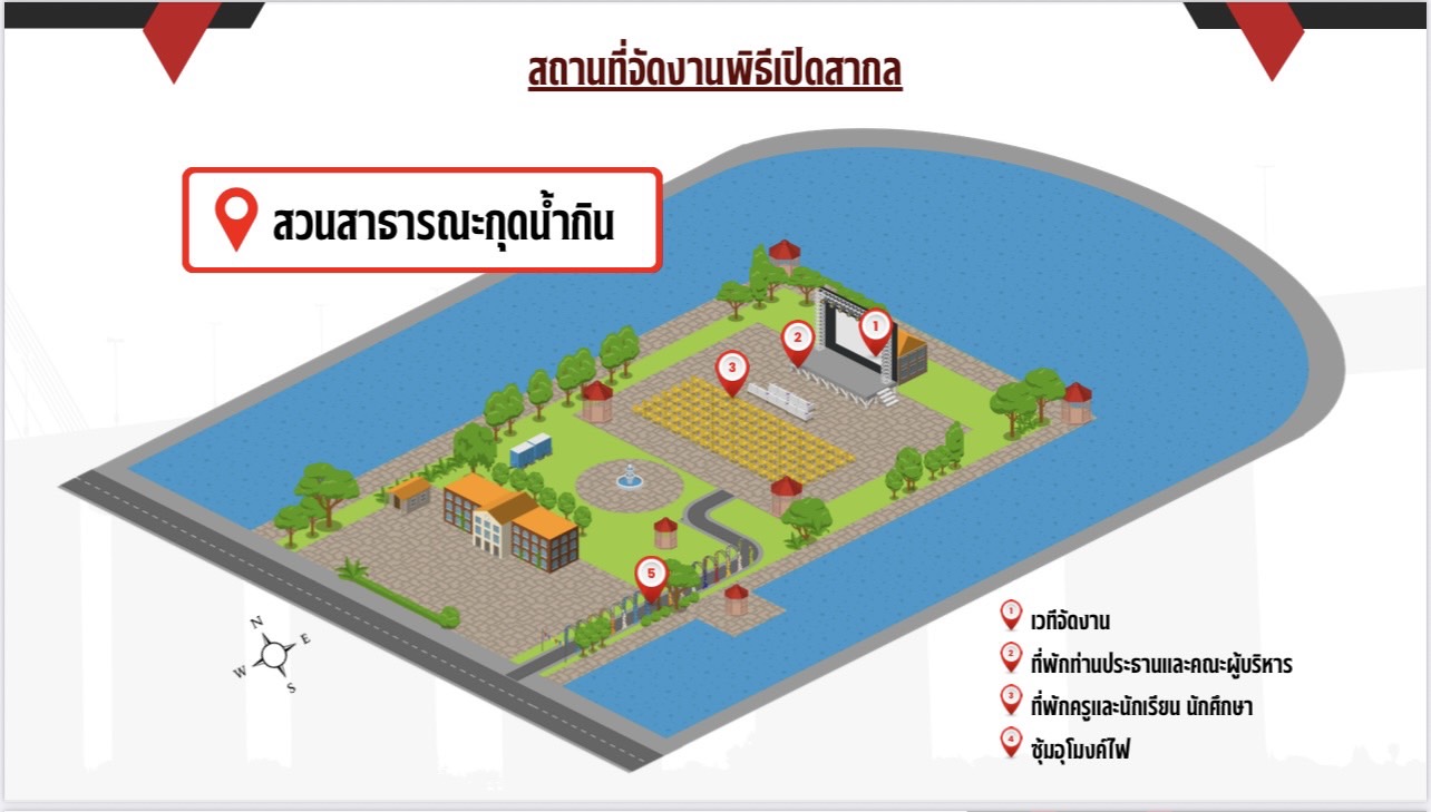 590545259 722276127572594 2635116340672730754 n