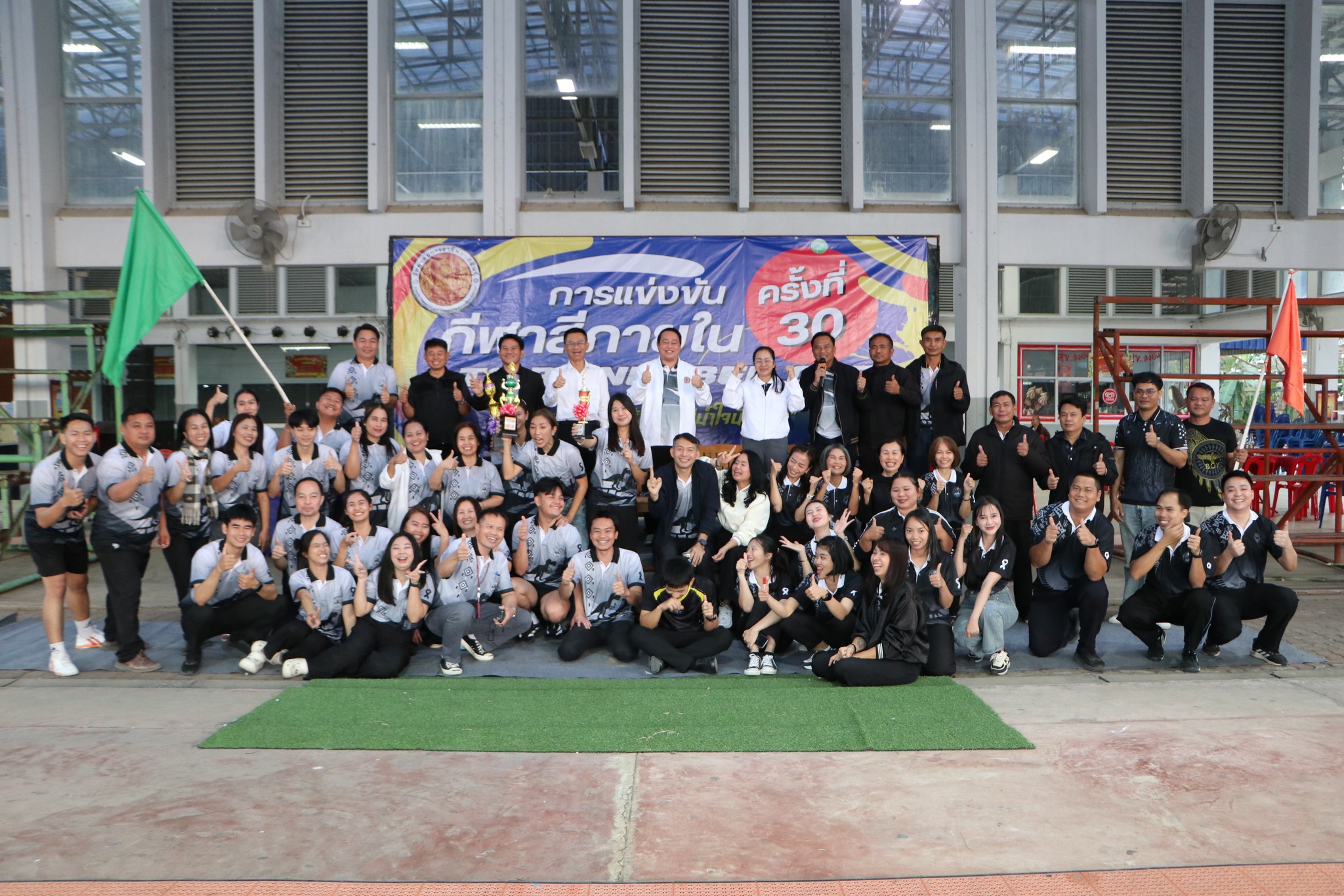 613054804 755164280950445 7261912794401603723 n