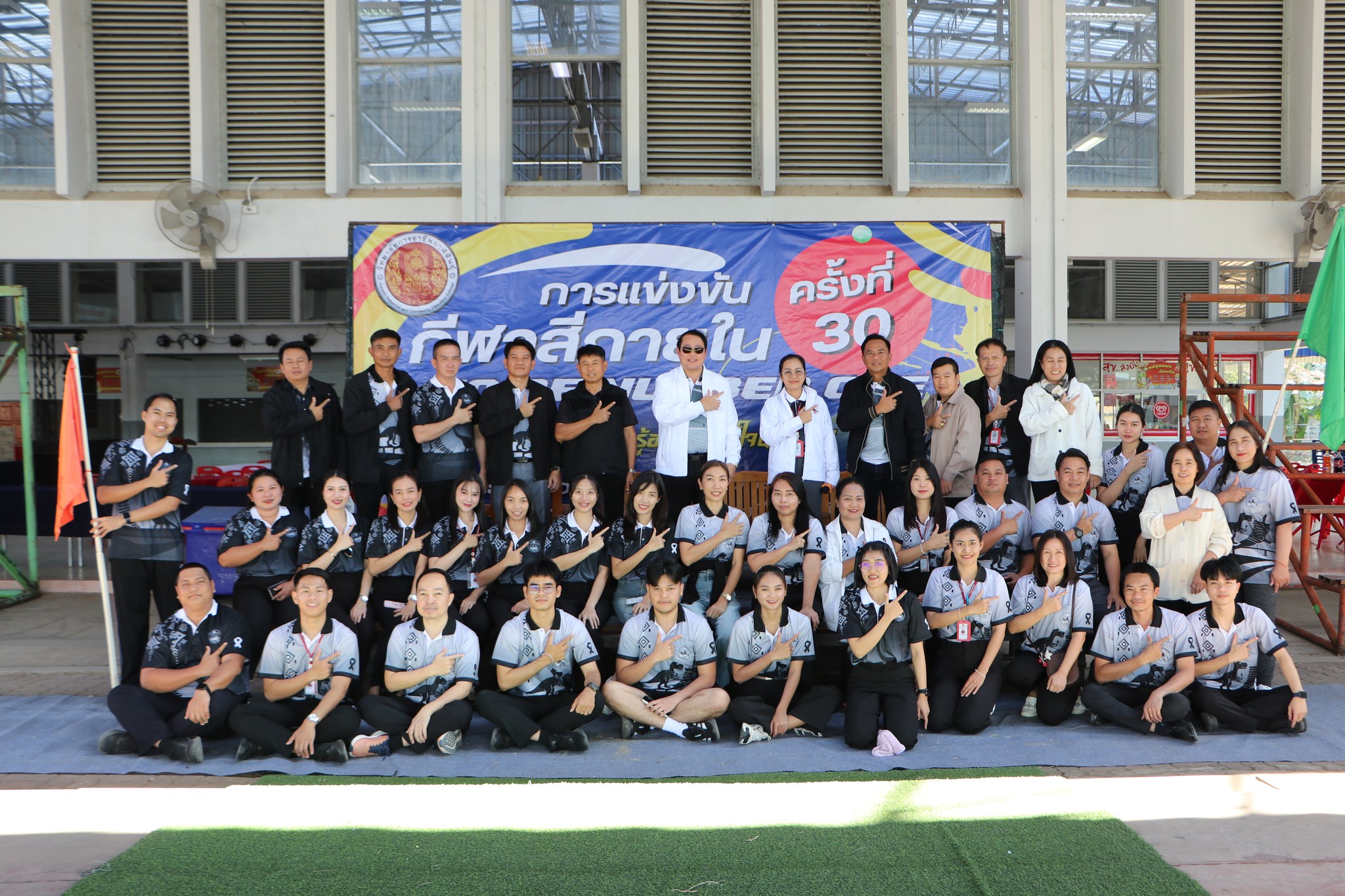 613119010 755162714283935 689509078711174670 n