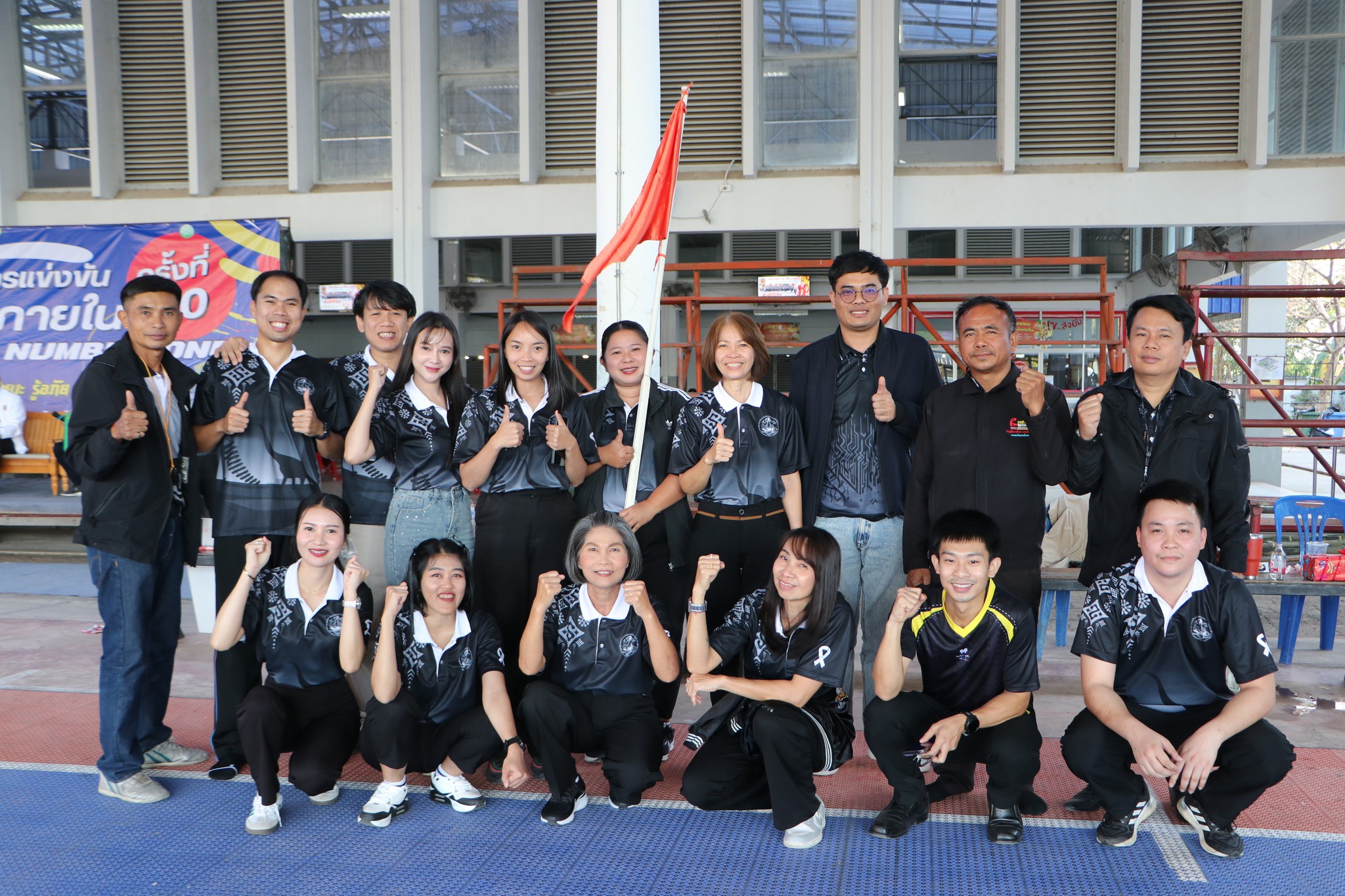 613544955 755163744283832 1420775038398104500 n