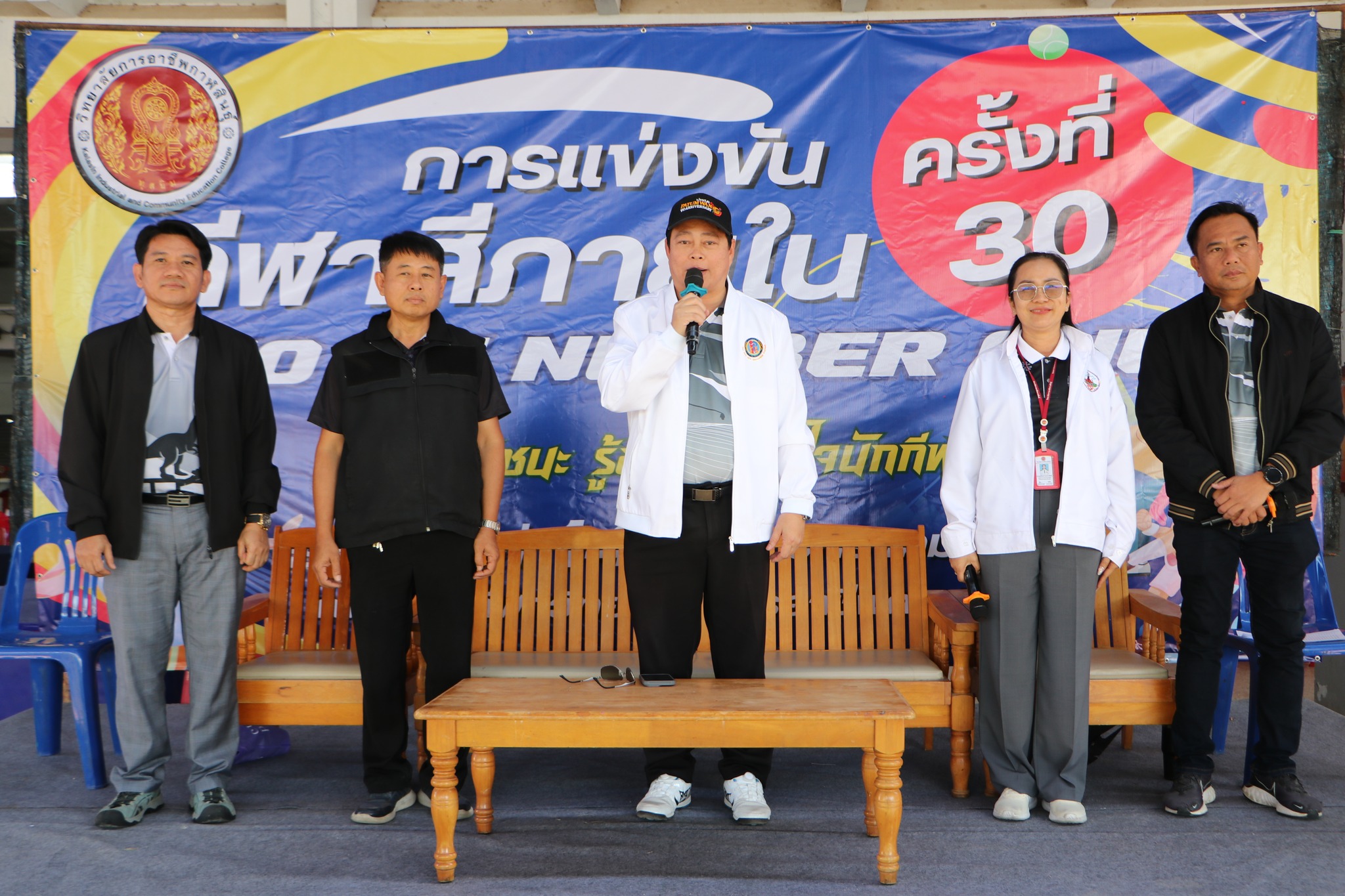 614021160 755162547617285 2295910610671523090 n