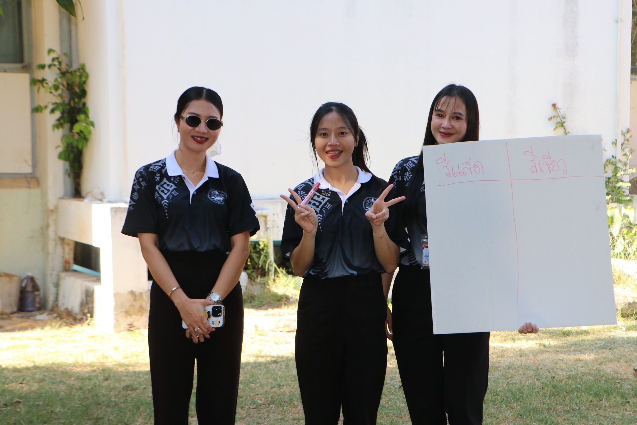 614049441 755162360950637 9215660240536715297 n