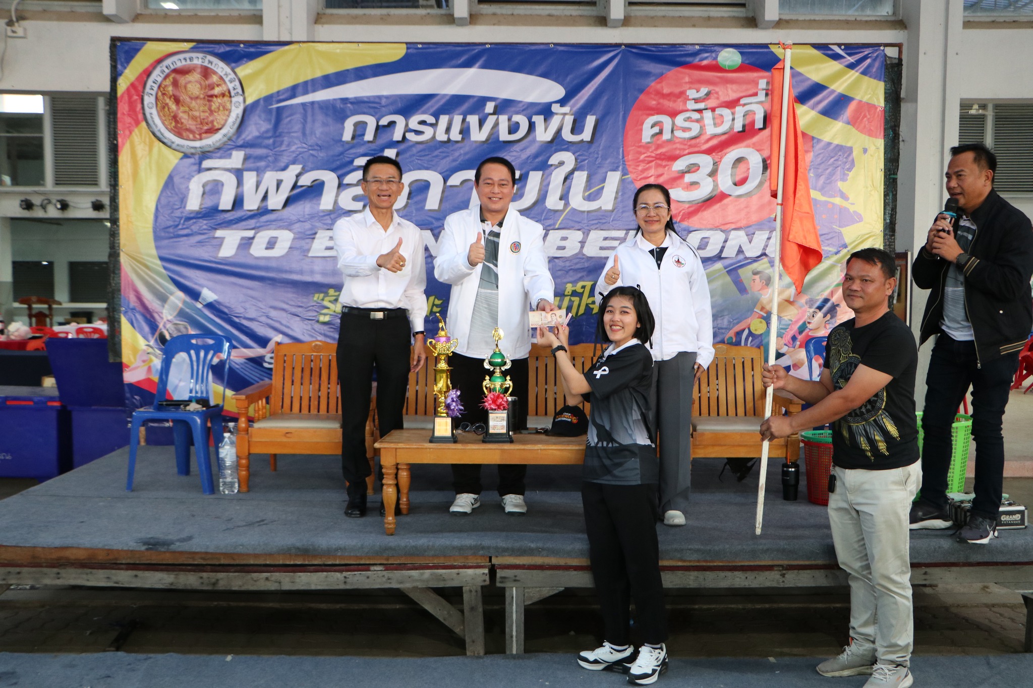 614214058 755164164283790 4840236750132987286 n