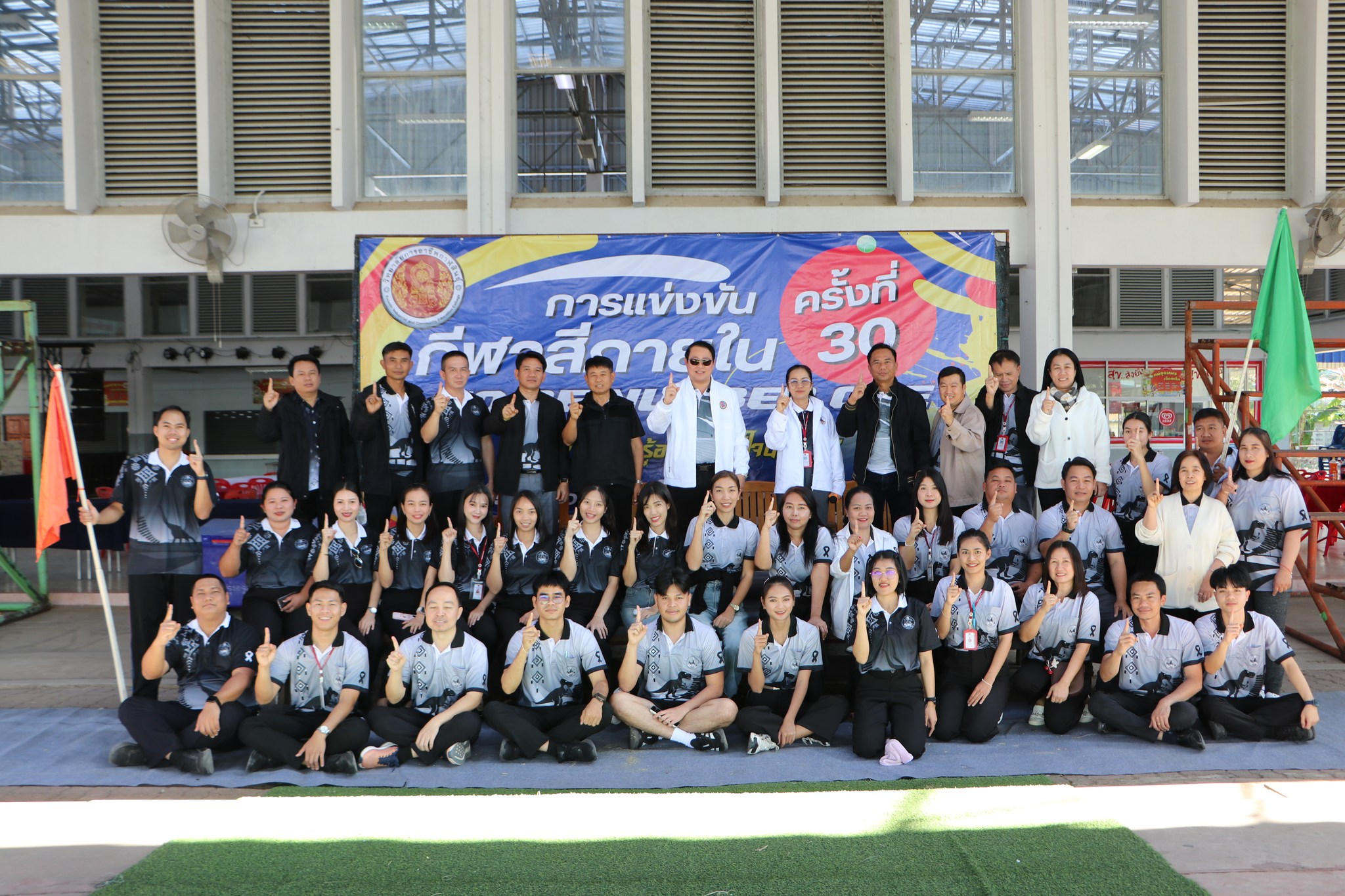 615029903 755163077617232 2008793404218680597 n