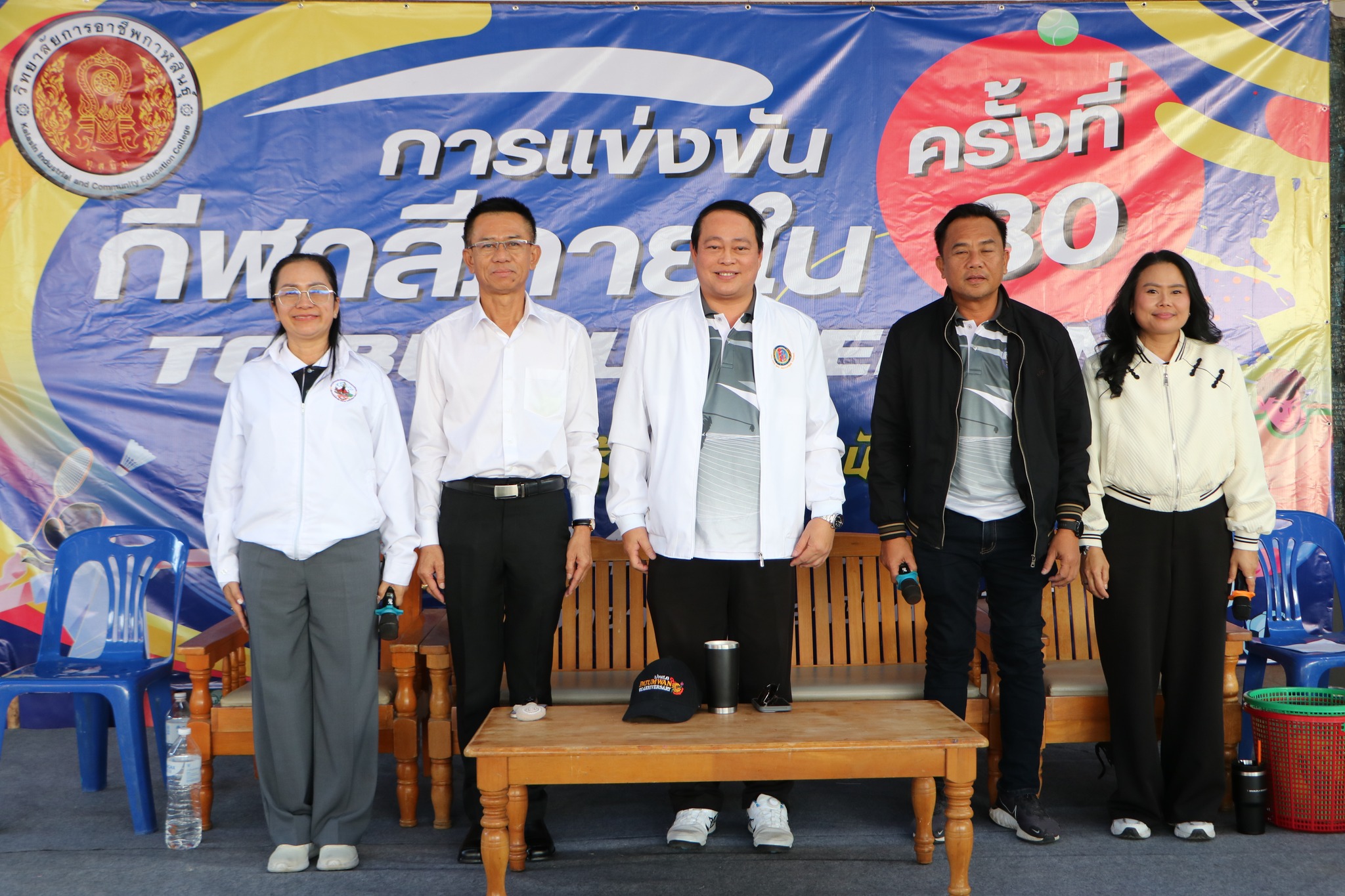 615288471 755163877617152 508833859744186456 n