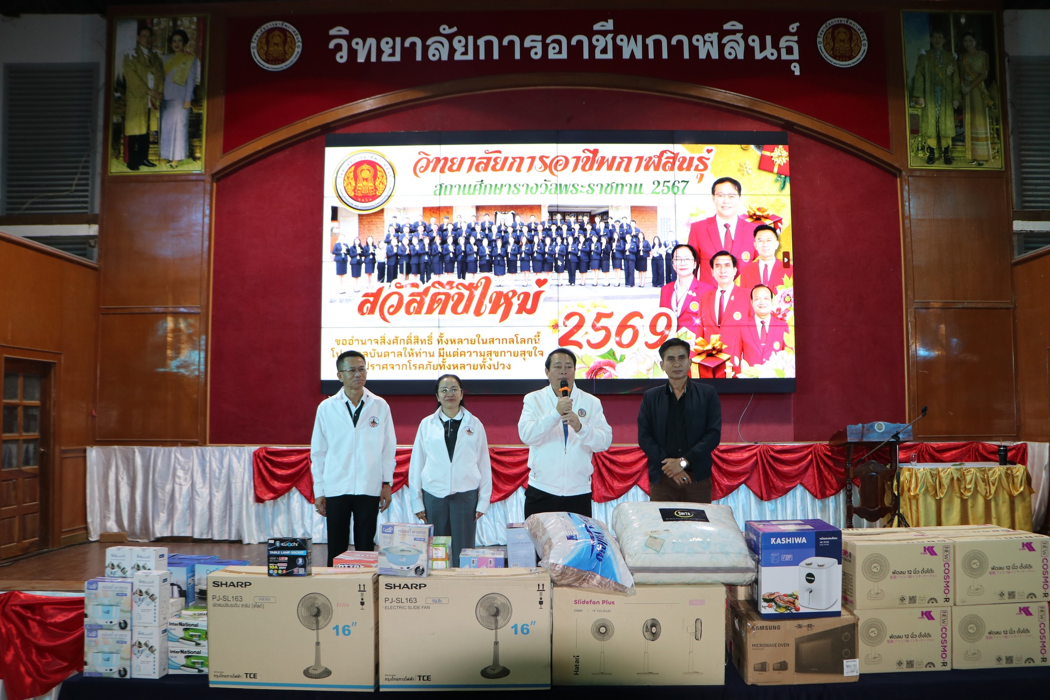 612070095 755167130950160 2945441057853003578 n