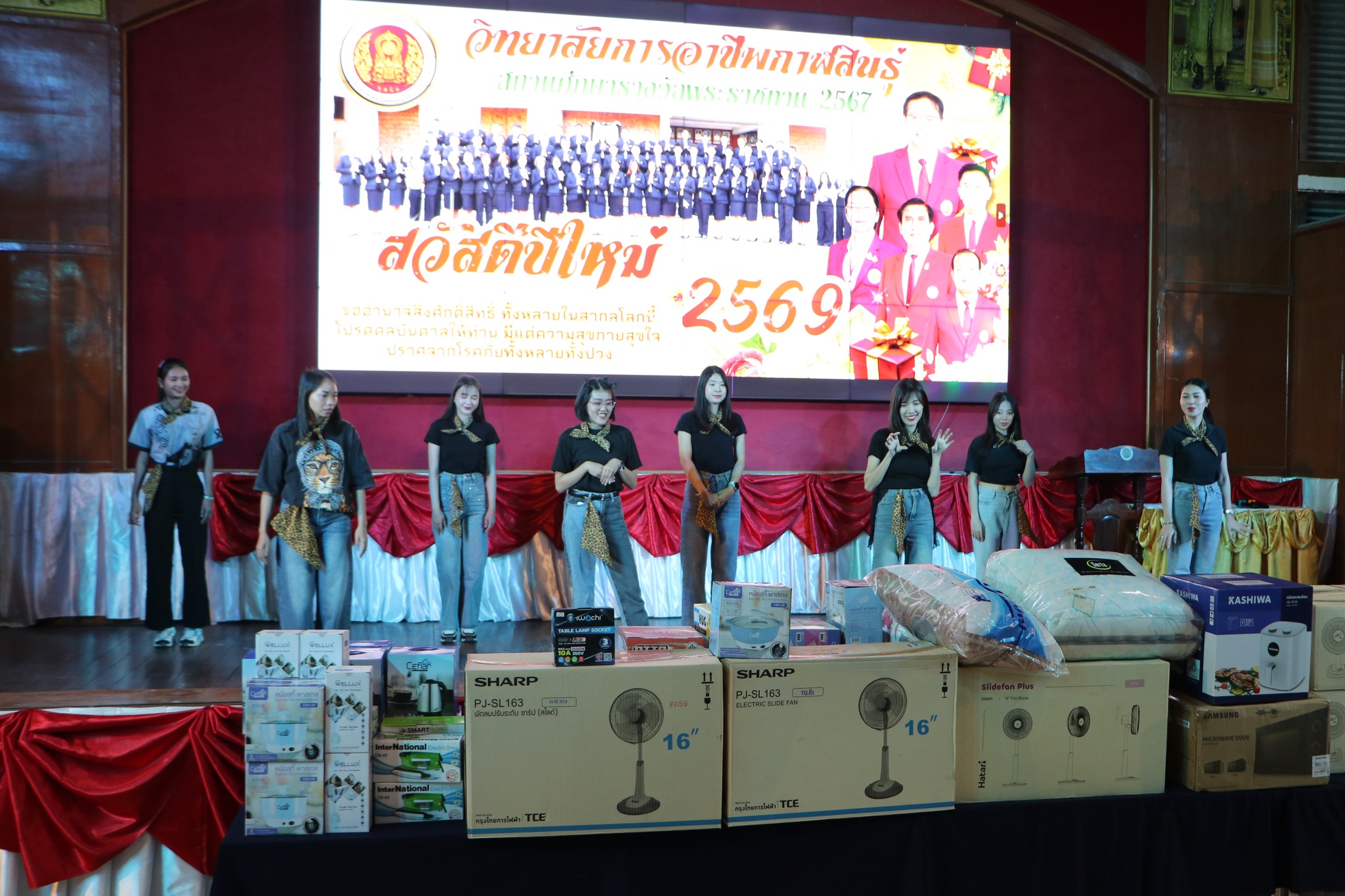 613967791 755167297616810 9214203008058372230 n