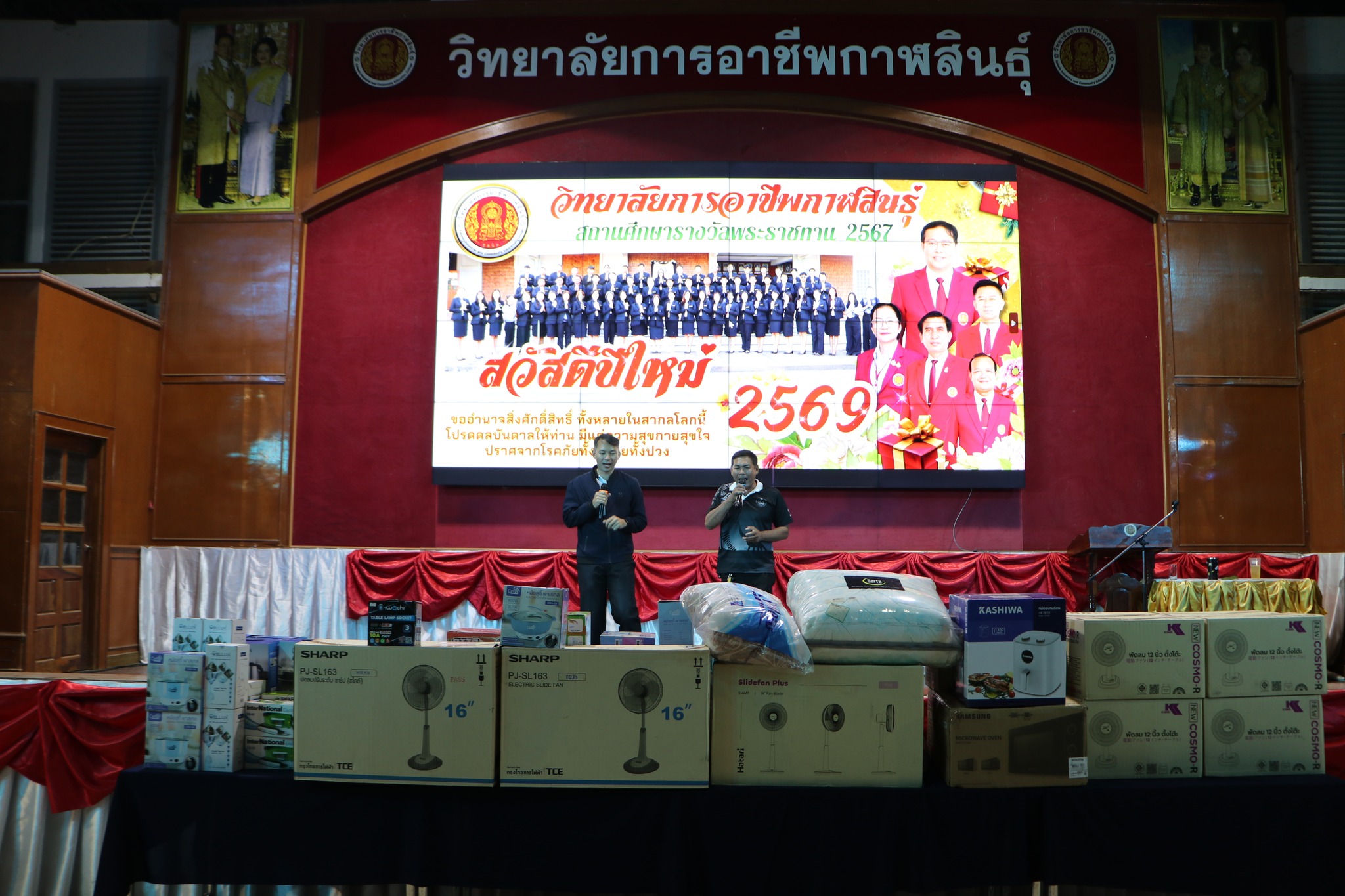 614089281 755166857616854 8753051039080946115 n