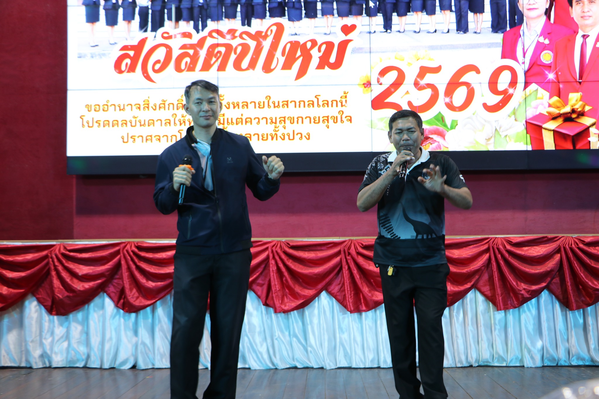 614309097 755166770950196 5810379264738952159 n