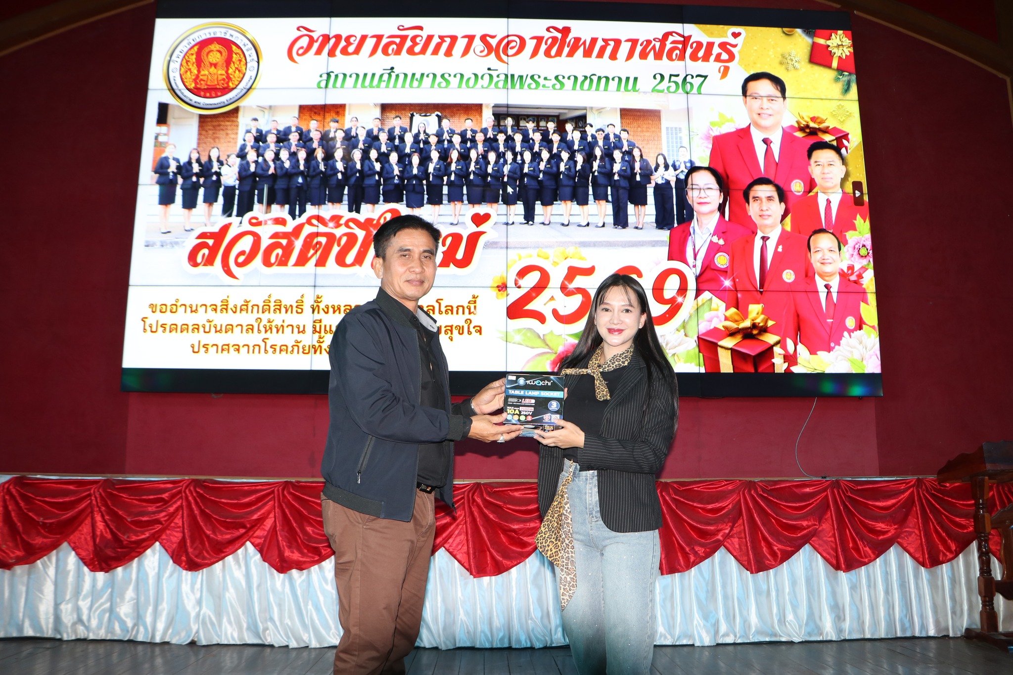 614651516 755167687616771 6091431270773065513 n