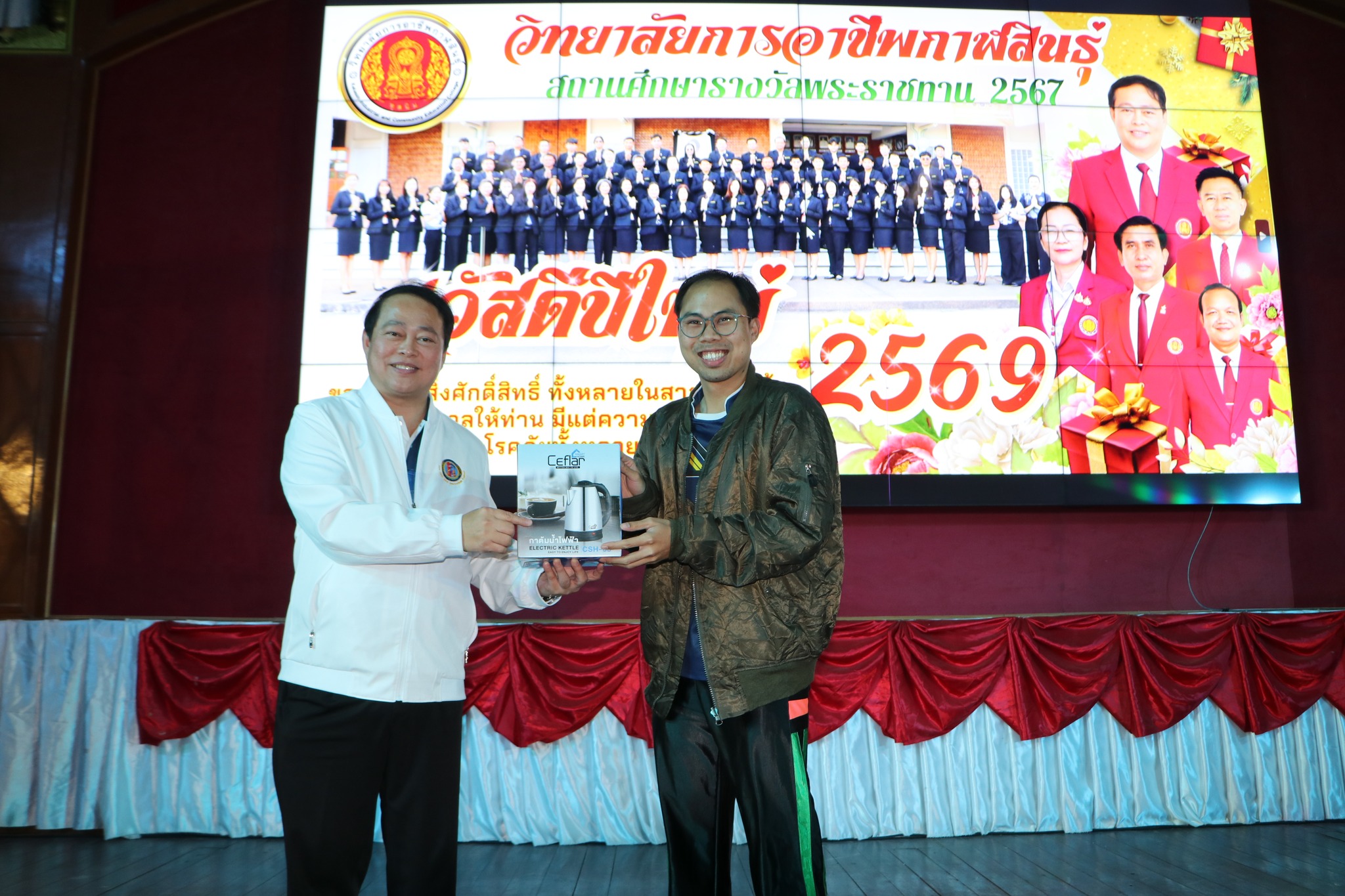 615336429 755167574283449 556505658618884181 n