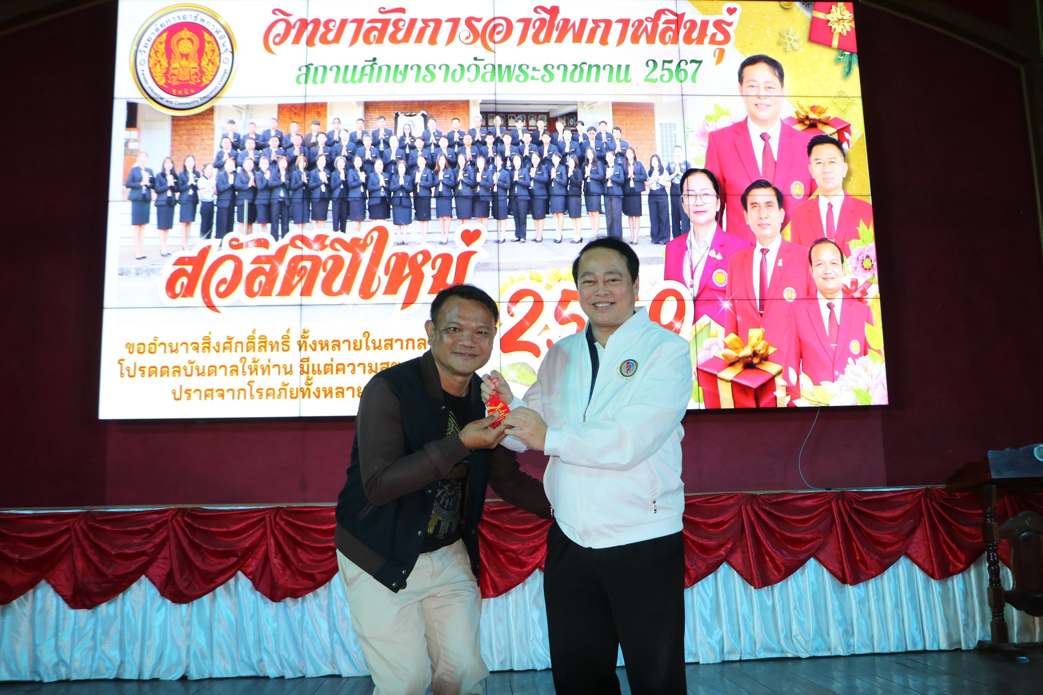 615420886 755167784283428 8532167200974515478 n