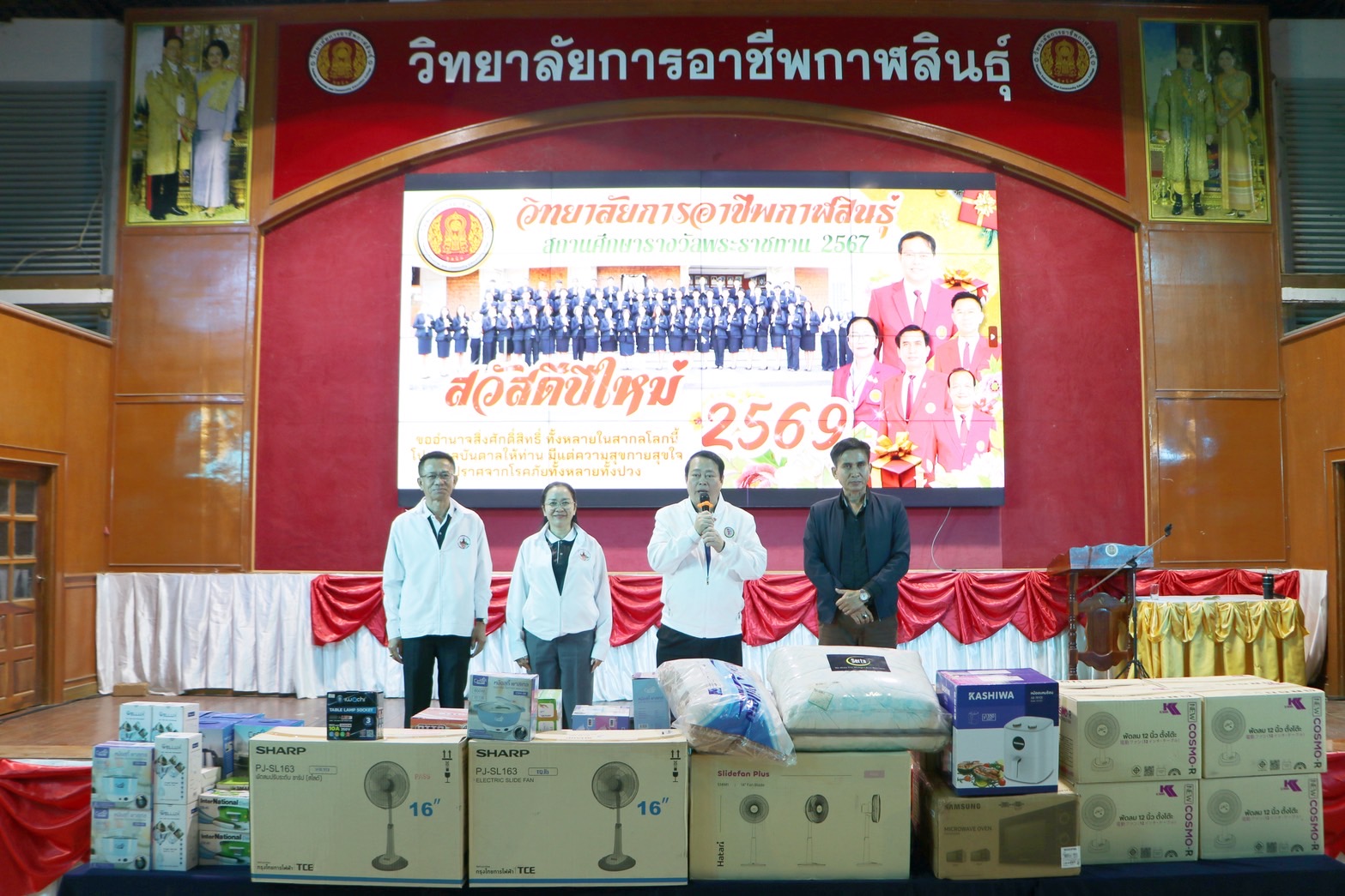 615424587 755166734283533 2060154217094963027 n