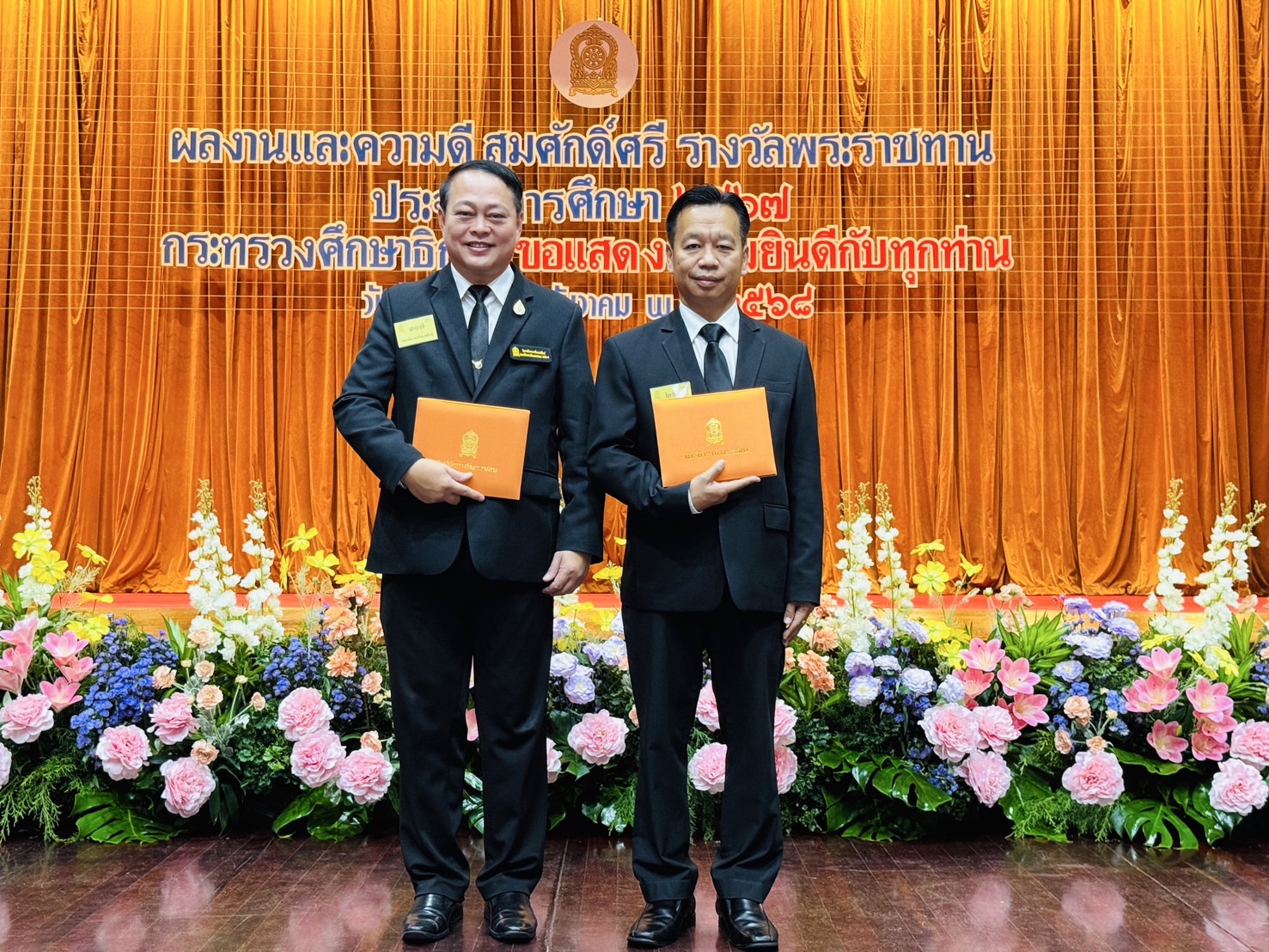 594983603 731110600022480 3073855840952772070 n