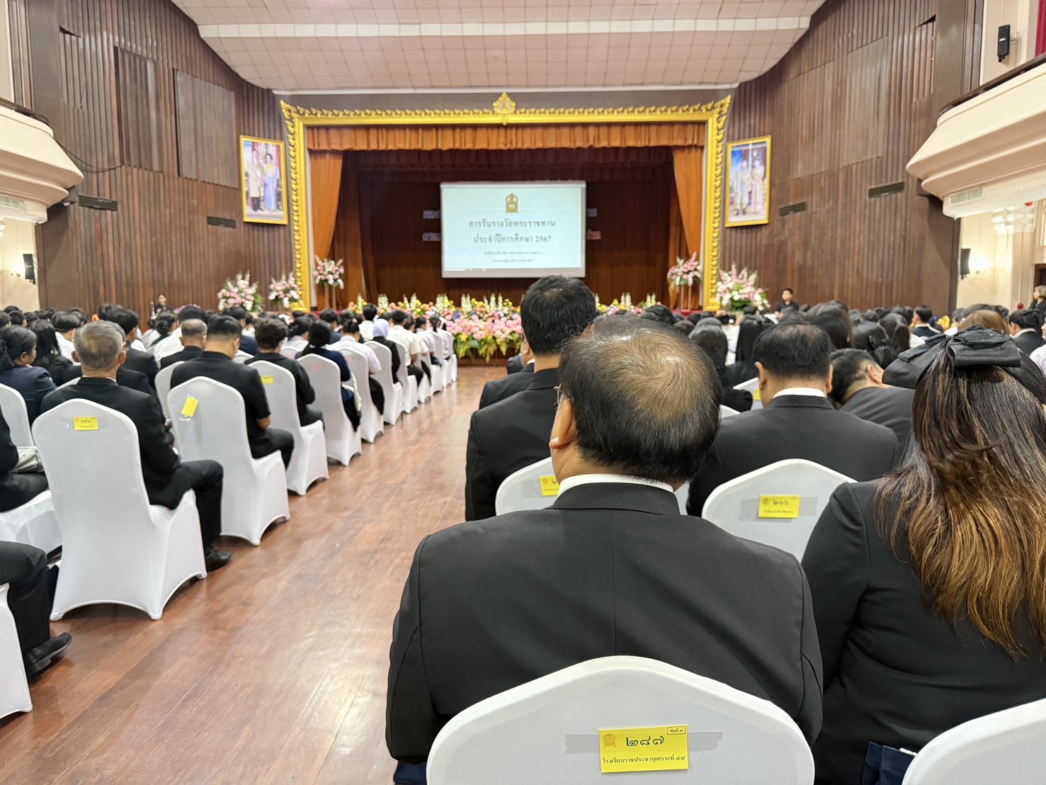 595345184 731110393355834 8532965620973251856 n