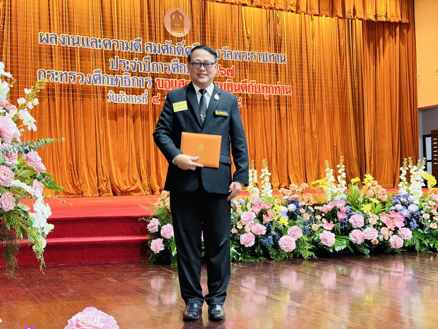 596365867 731110640022476 3798244888100187602 n