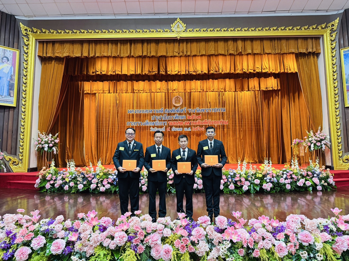 596442800 731110530022487 1935698804317973748 n