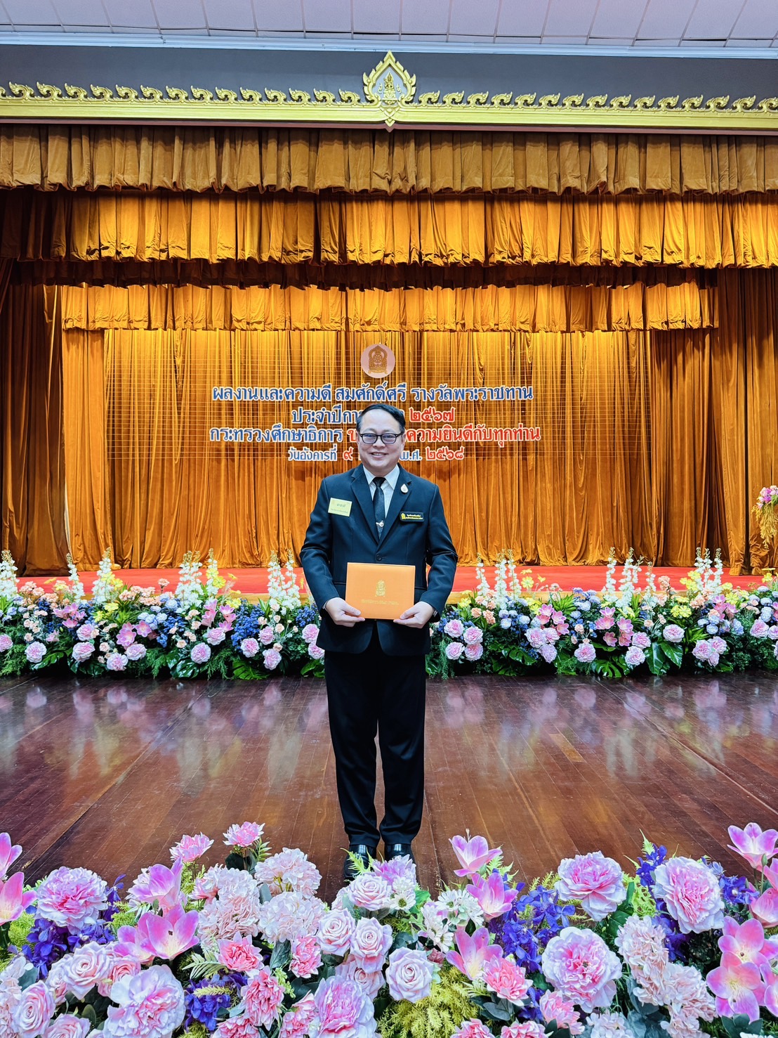 596569456 731110523355821 4848475259654287288 n