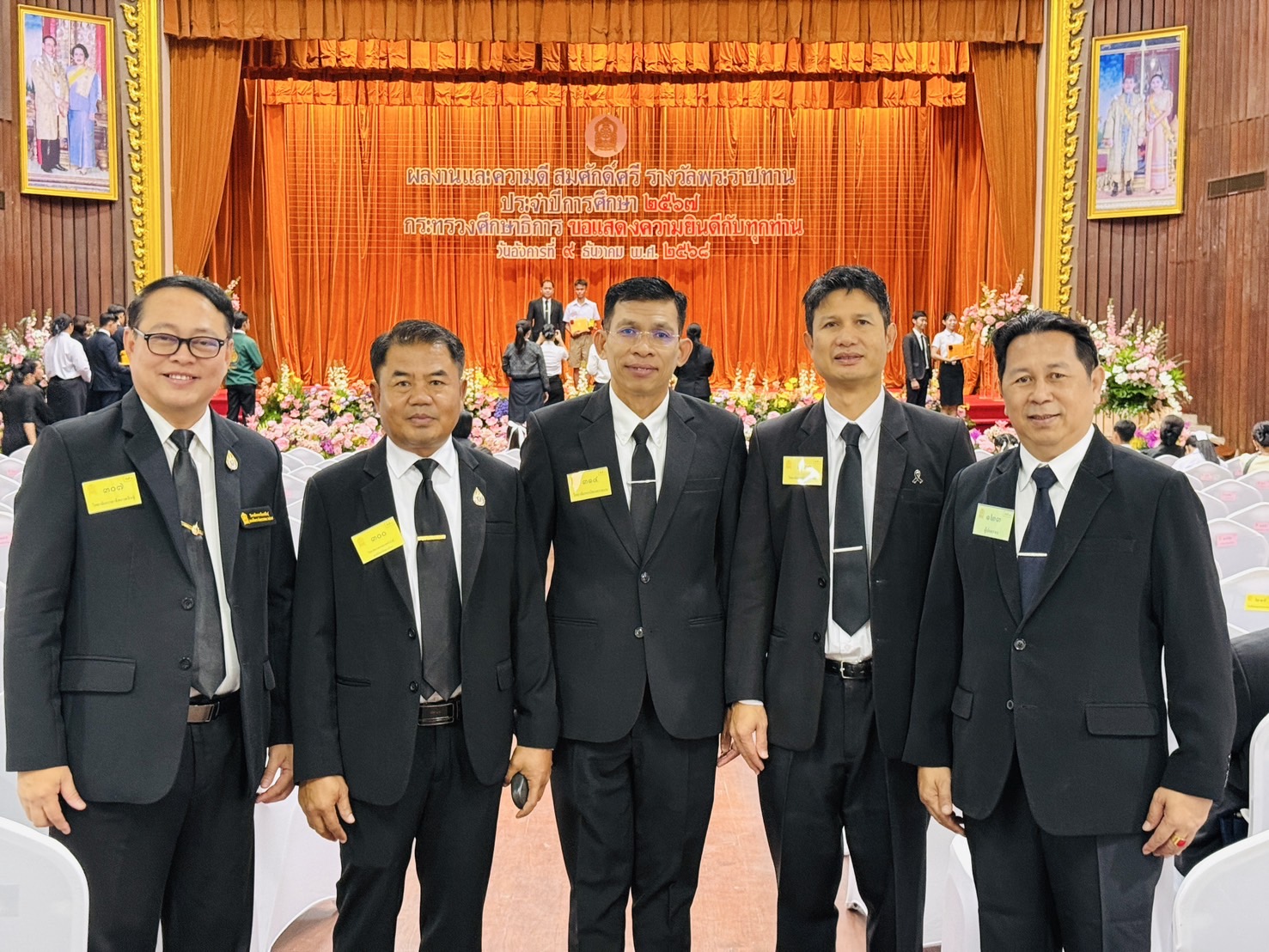 596821919 731110440022496 6850359678136471226 n