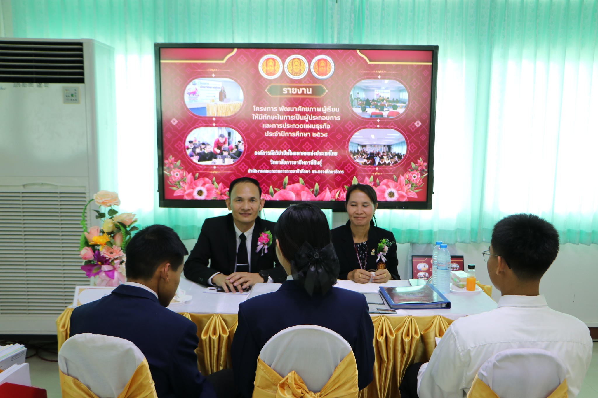 574879963 705969895869884 2897325477659176825 n