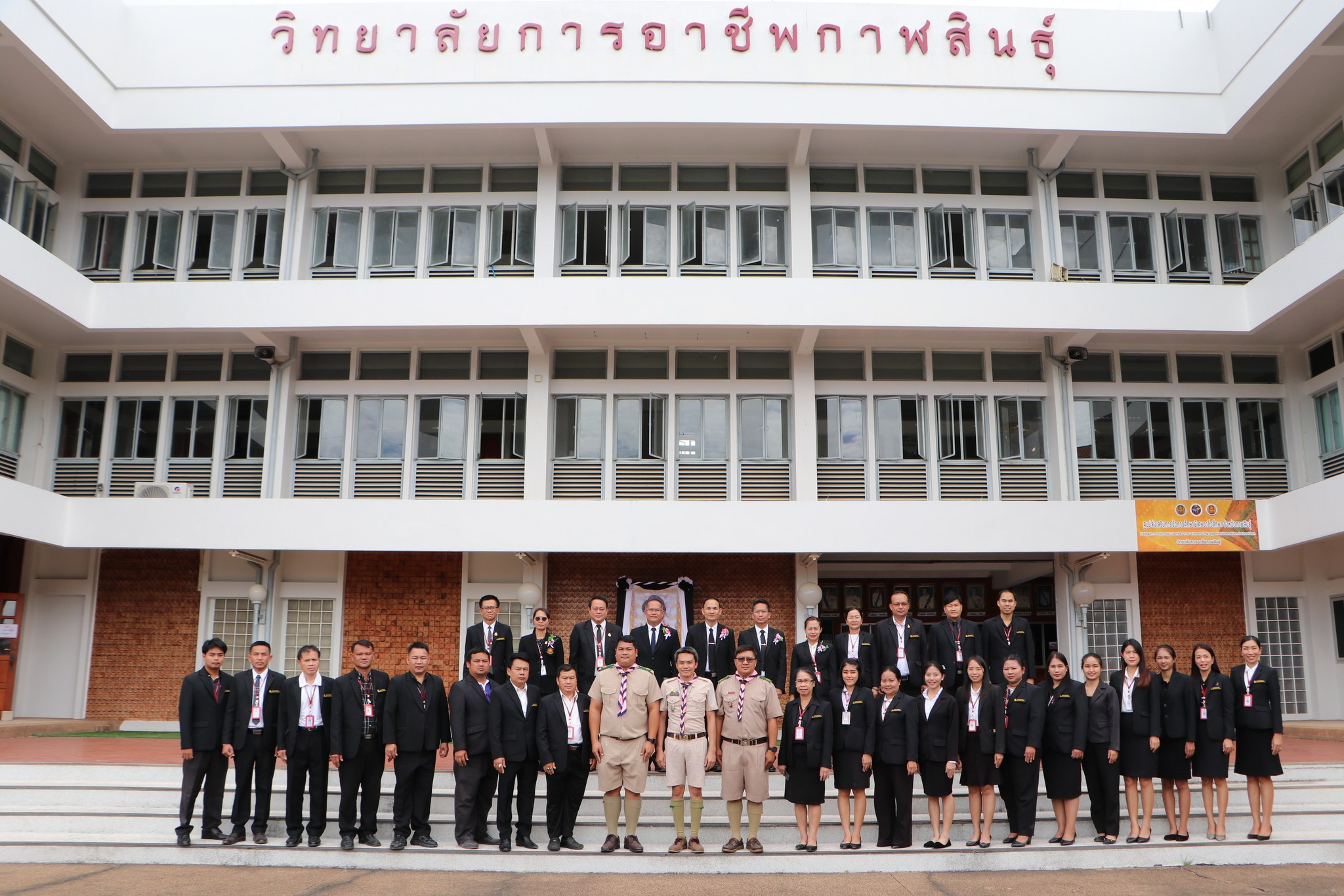 574922858 705970235869850 62053360519919904 n