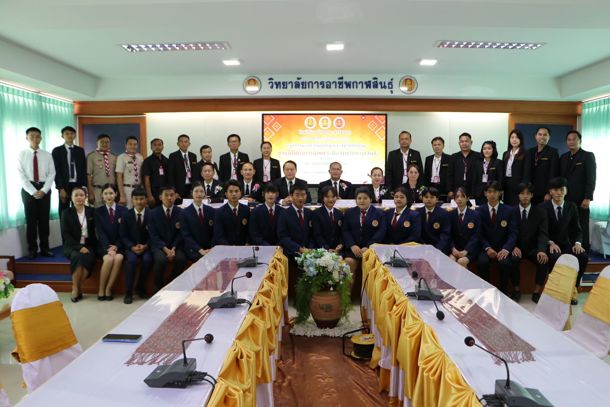 577420876 705970122536528 7818745956916395275 n