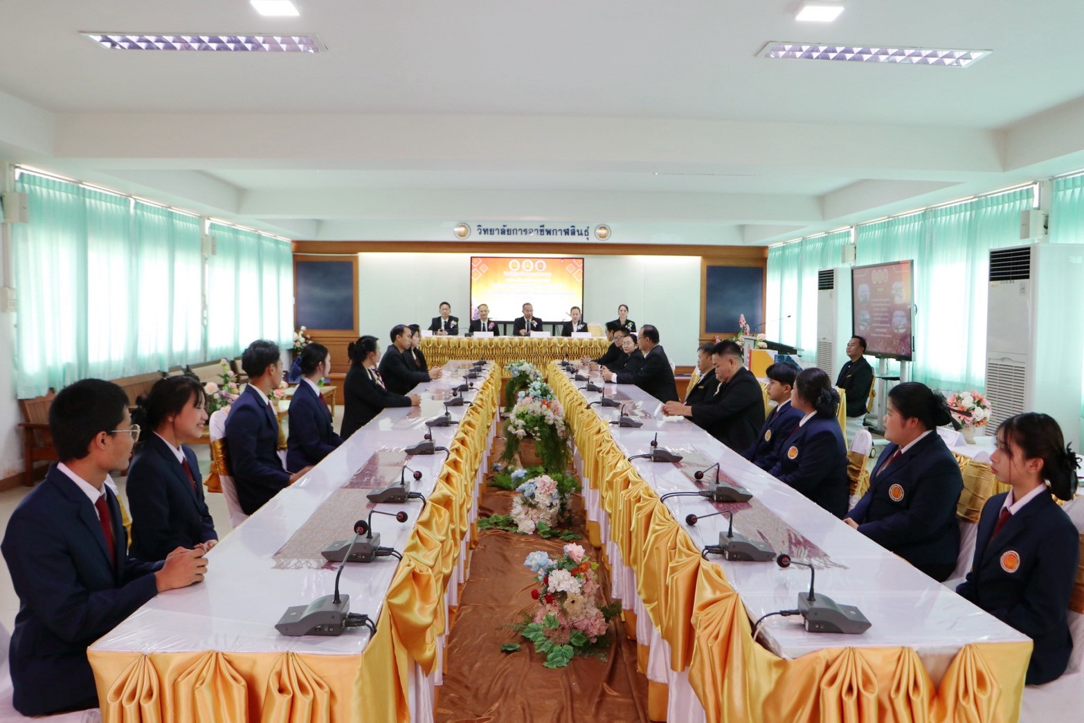 577511046 705970475869826 5693062880758307713 n