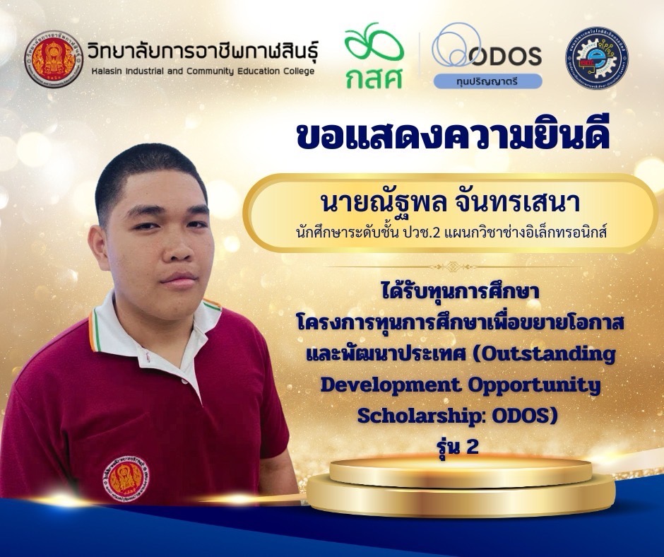 571286604 699181386548735 6728252107720698186 n