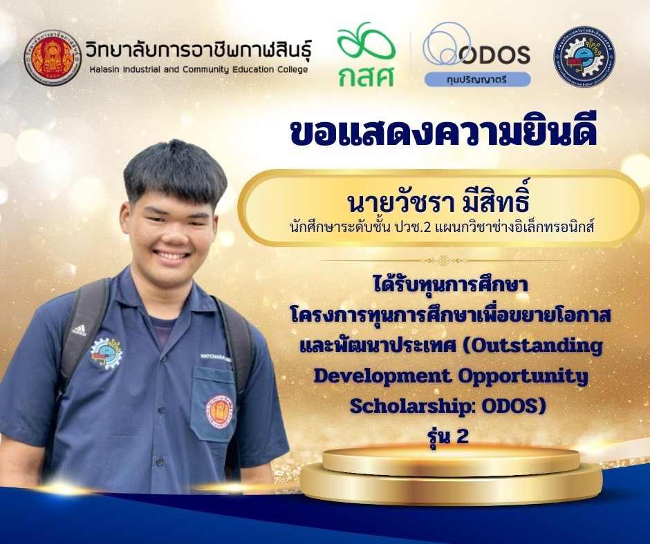 571992467 699181383215402 6018915954397855841 n