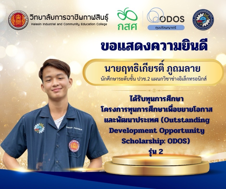 572061605 699181333215407 6586671317828127761 n