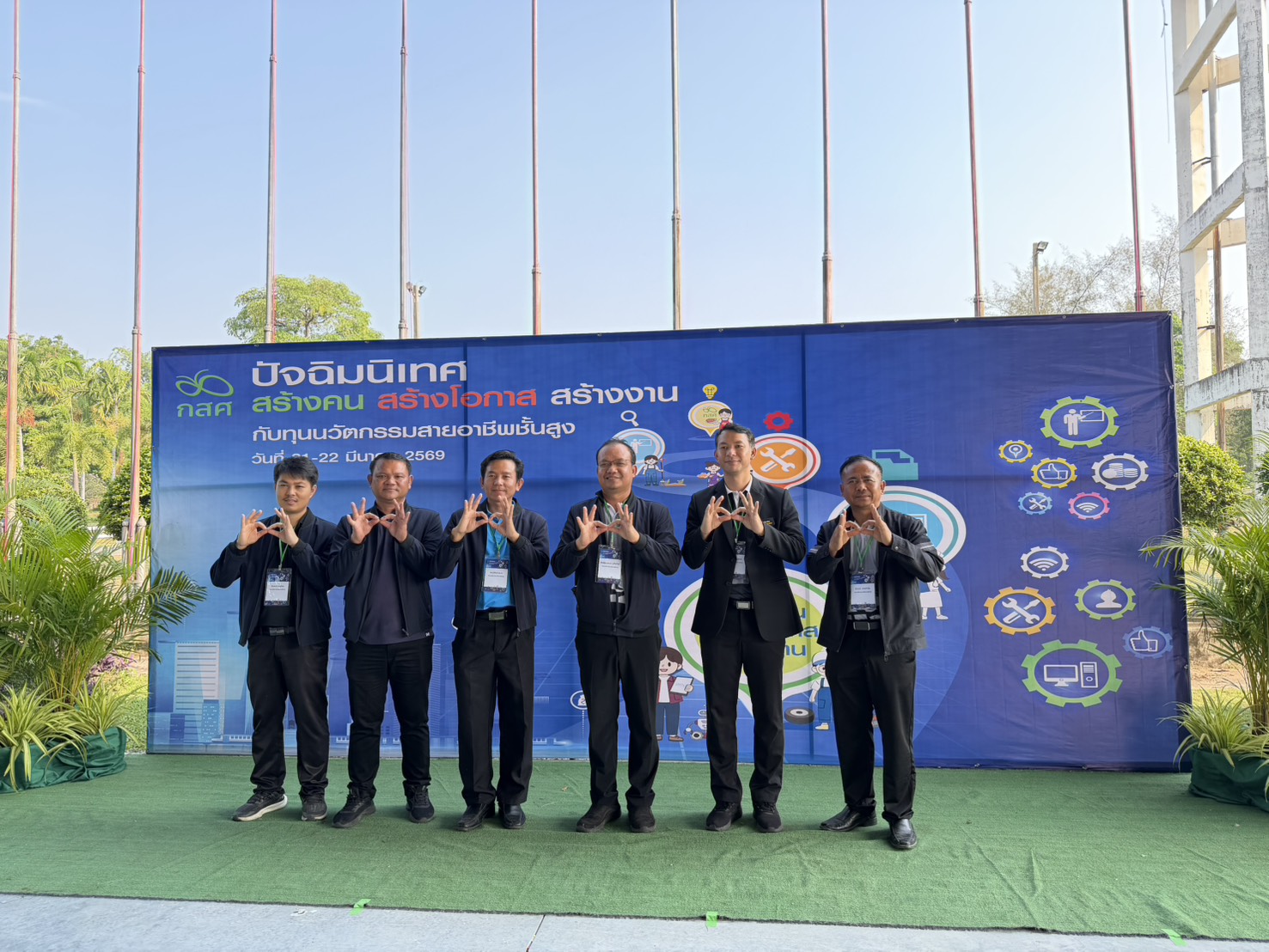 657448724 811955408604665 8074632307554933238 n