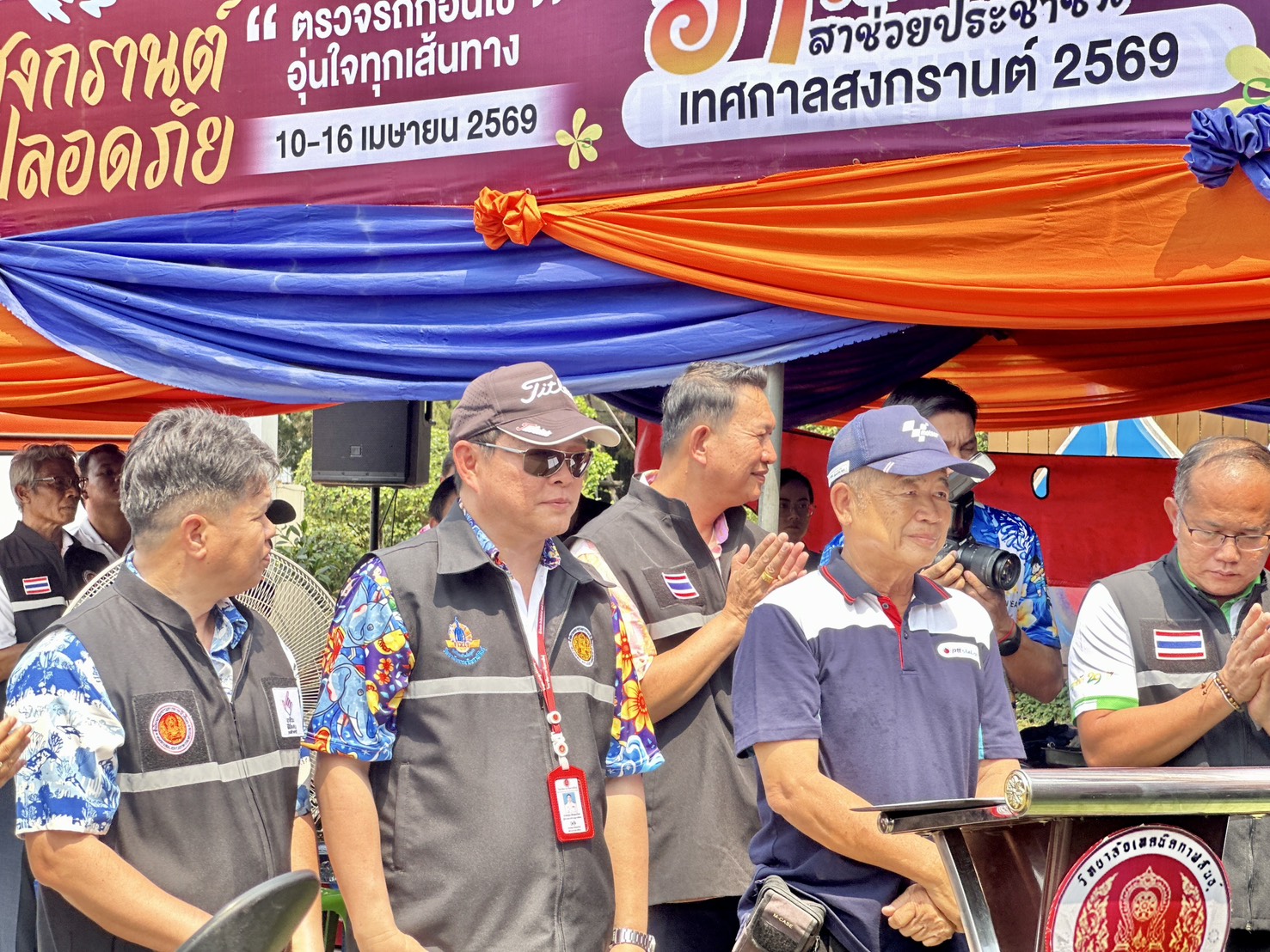 666369362 826304607169745 4806884622014275750 n