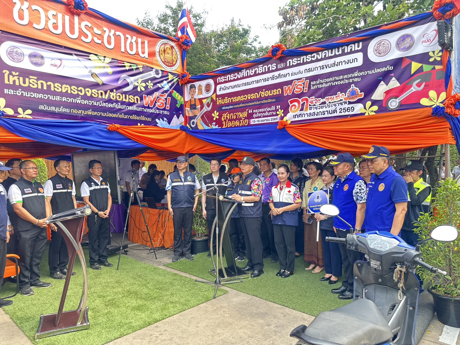 669614413 826304750503064 3691896385171183276 n