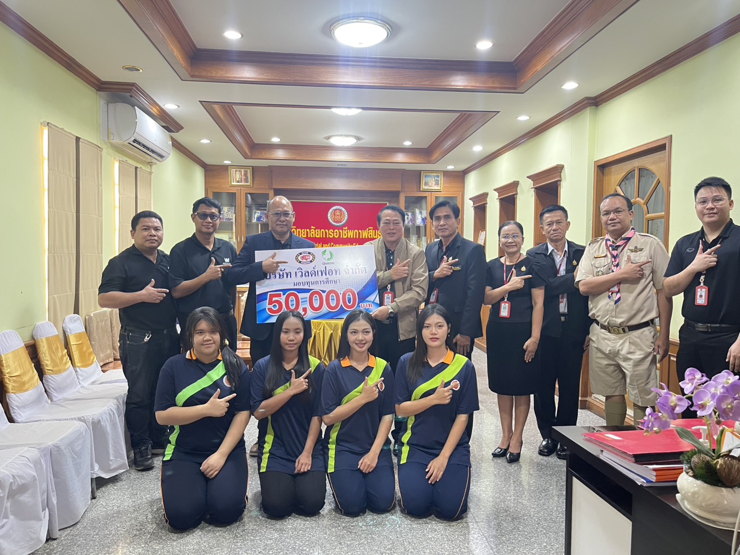 589550250 721583030975237 970903816200480195 n