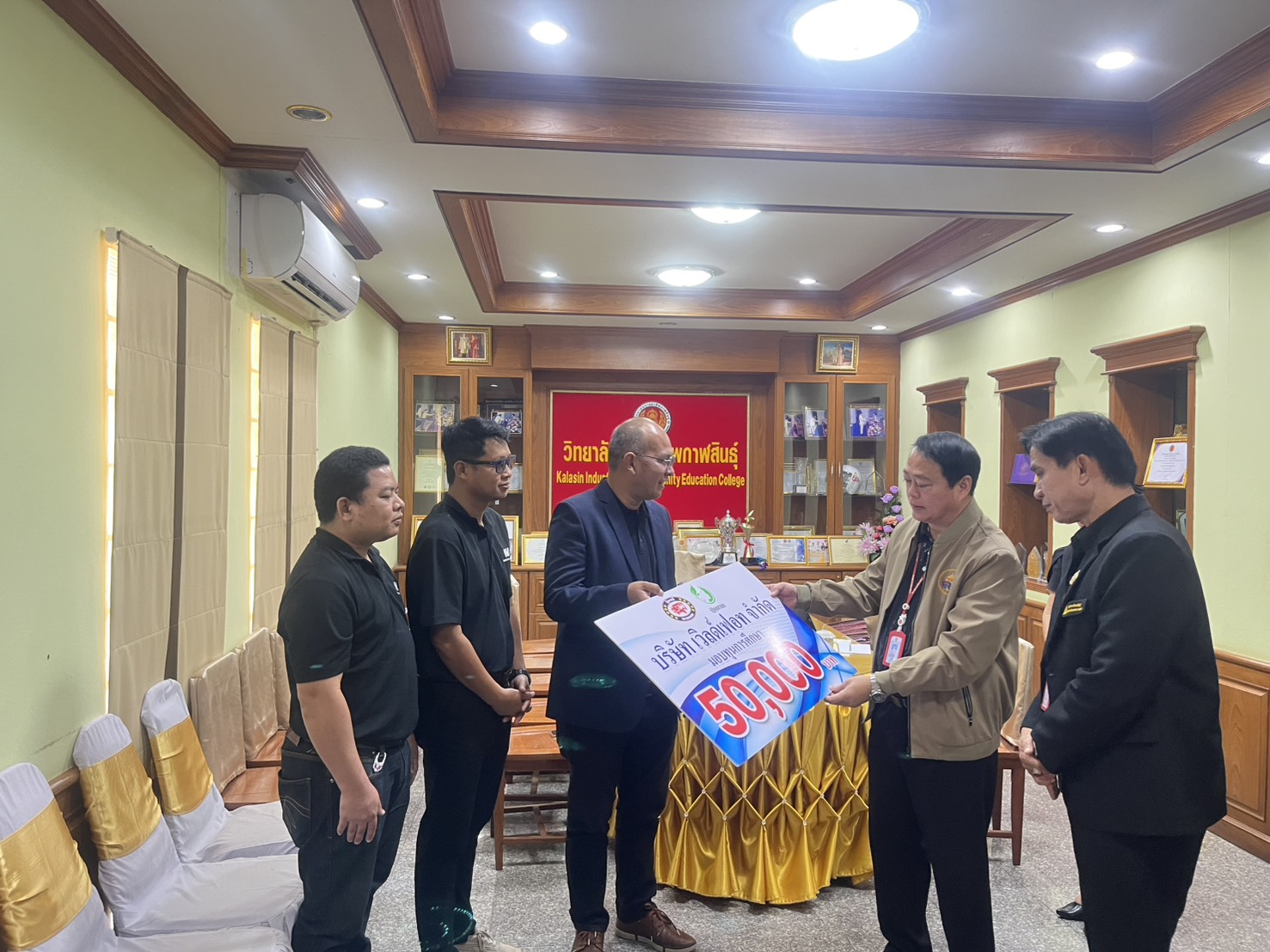 589728887 721583180975222 8900319658585478373 n