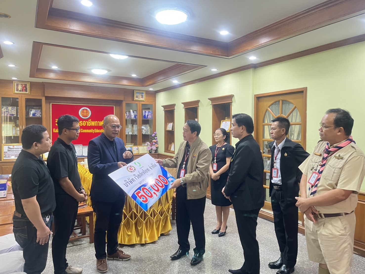 590462057 721583054308568 2533704463853420637 n