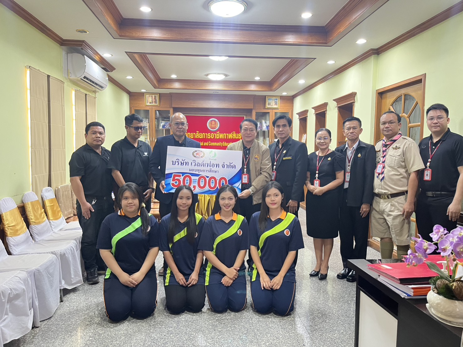 590579880 721582987641908 3893991470741851259 n