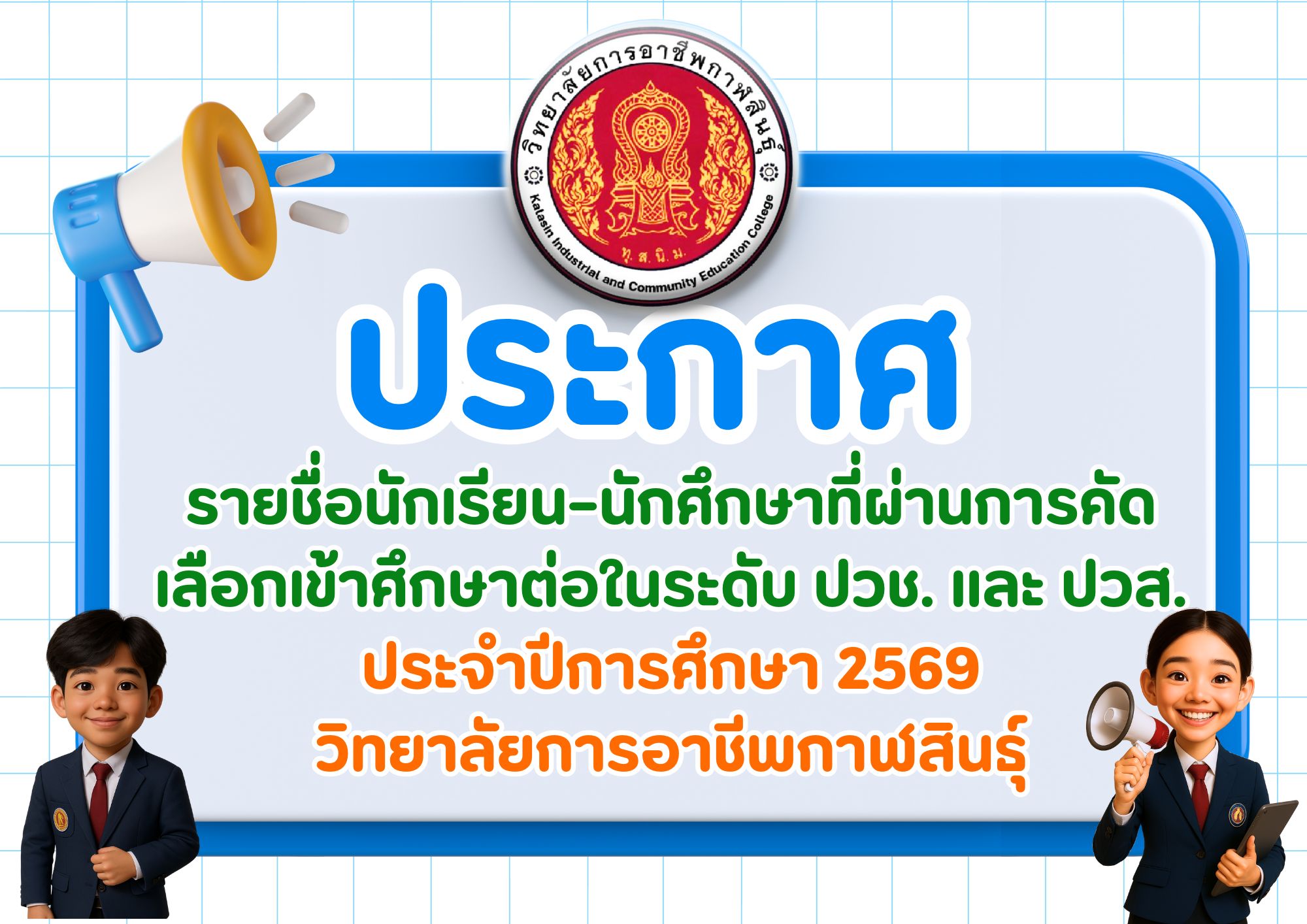 597396330 731551673311706 7169255665894924647 n