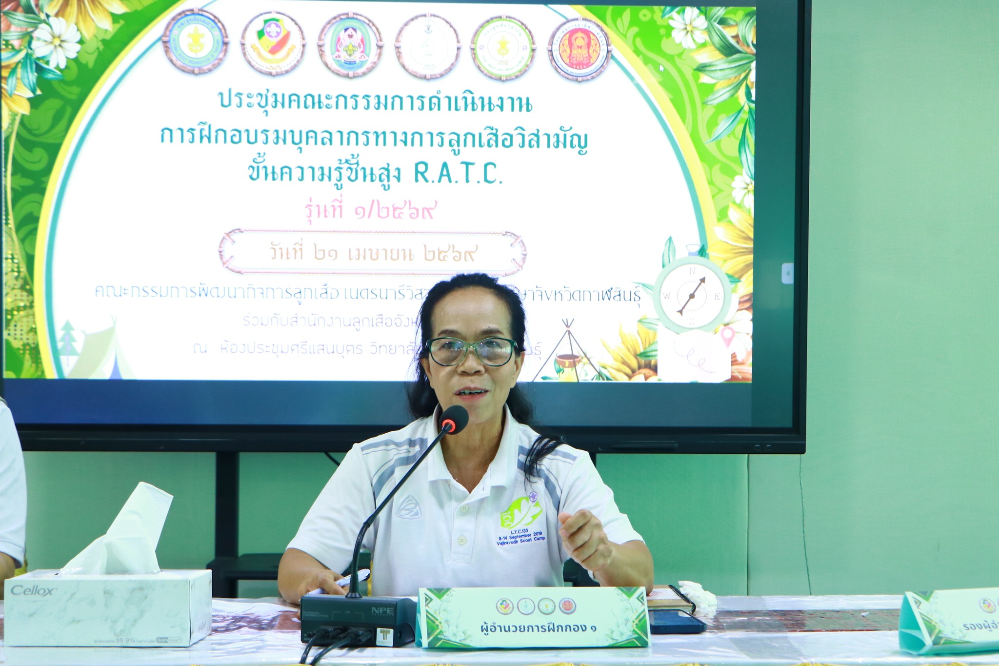 672684824 835375172929355 7914564059967752124 n