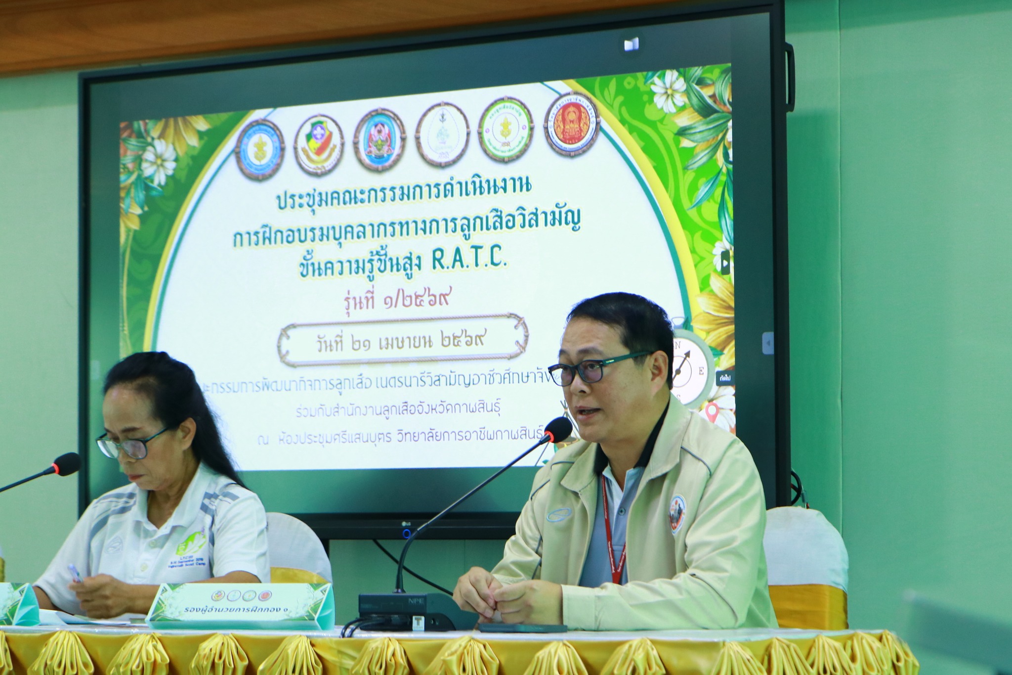 675688390 835375002929372 8978622111731499989 n