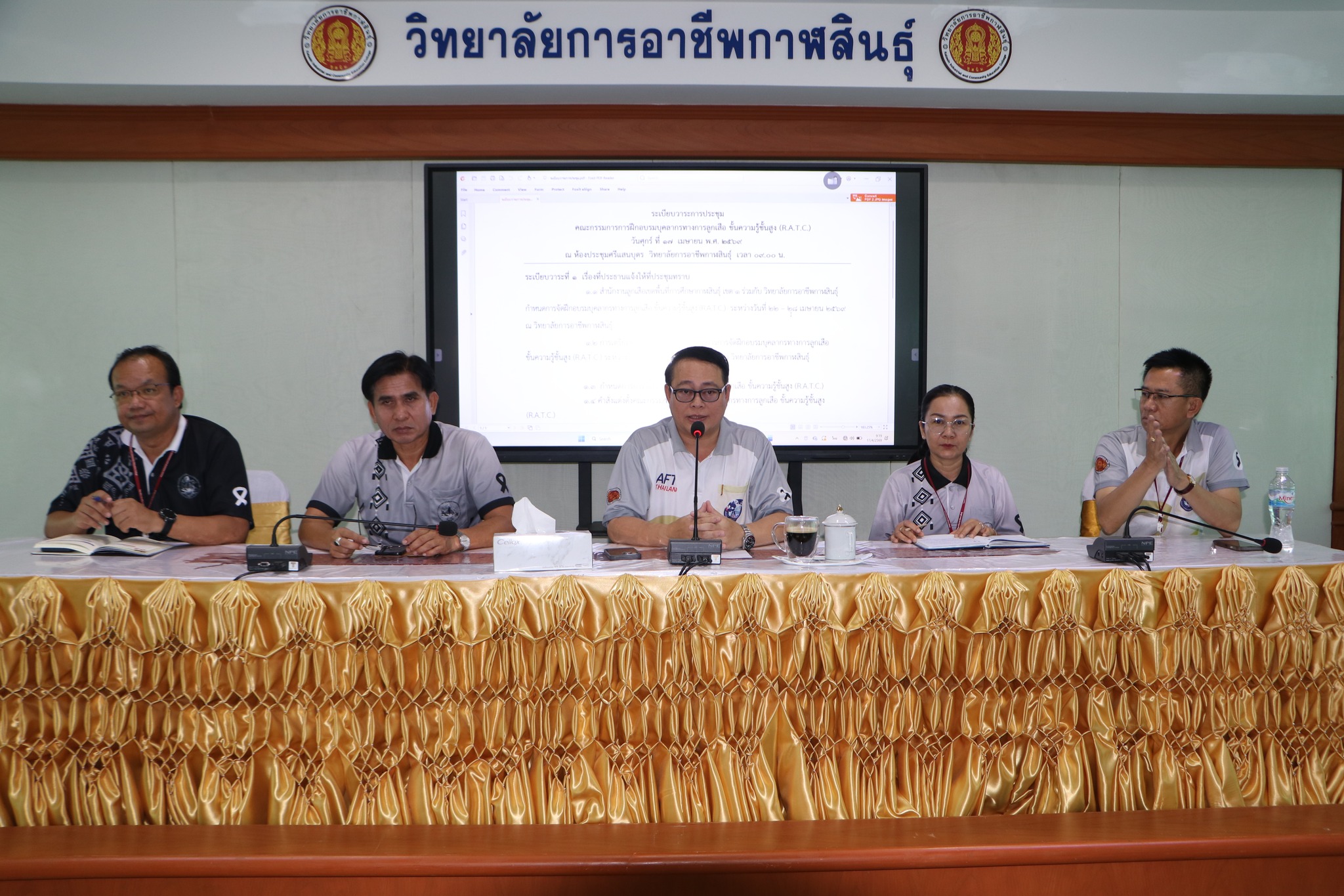 672505443 831782886621917 4354366290748820789 n