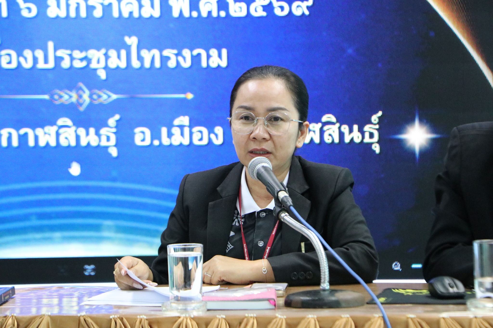 610896211 752172024583004 4686935693320100446 n