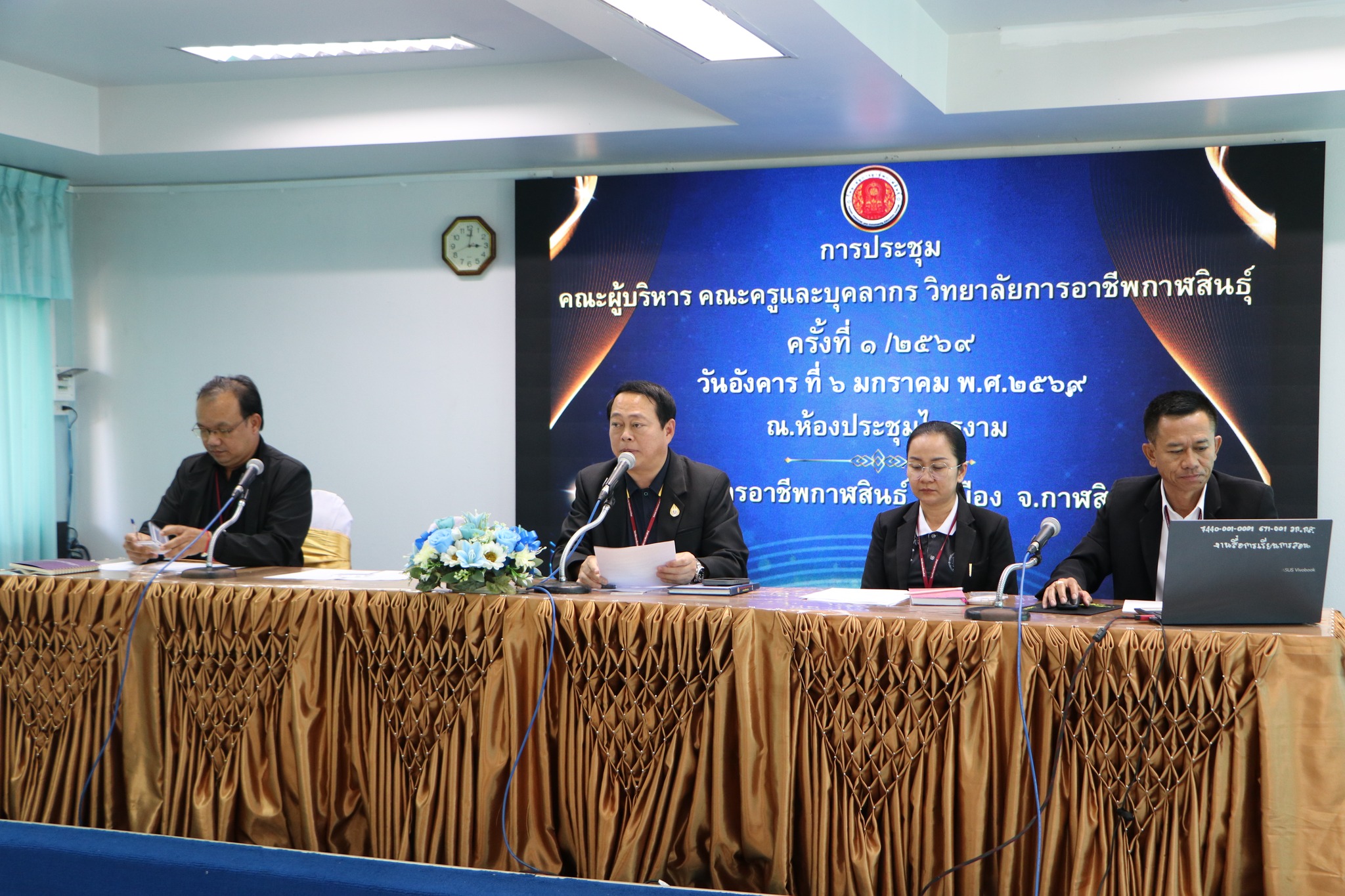 611148155 752172274582979 878325016082225546 n