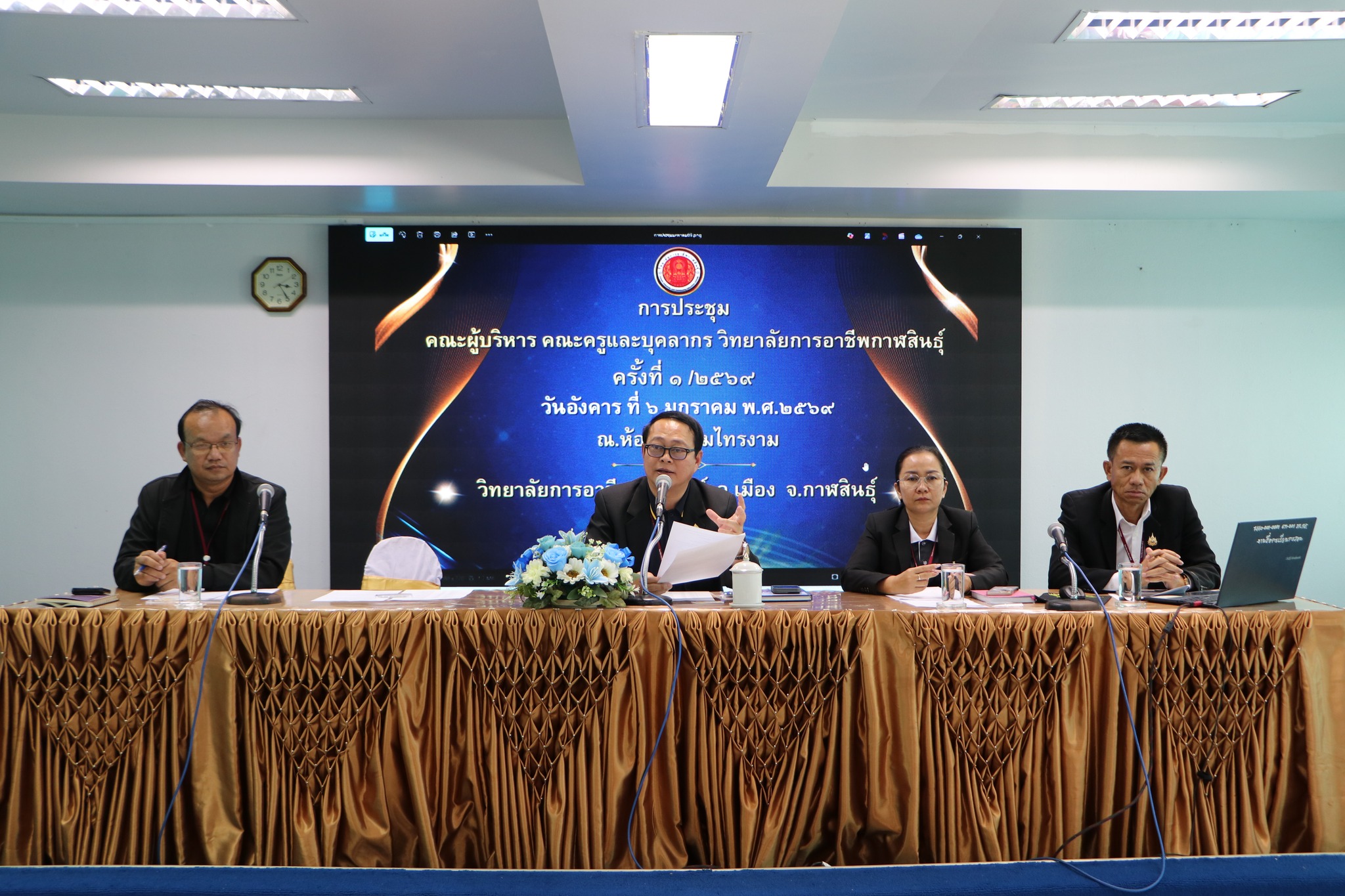 611644593 752171454583061 2538060980598246225 n